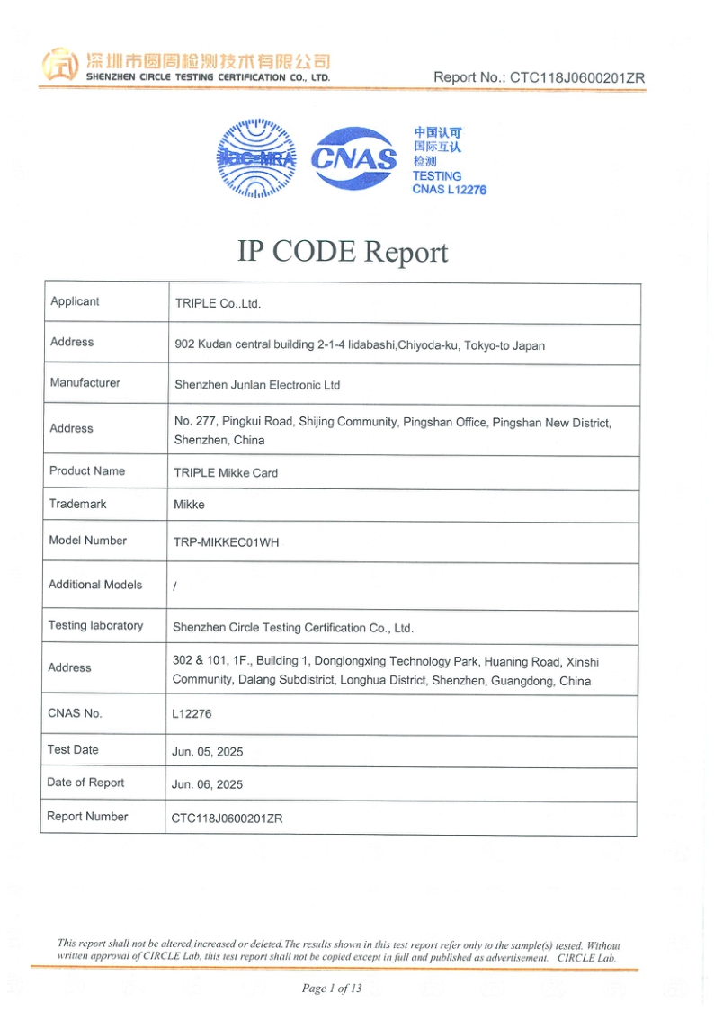 CTC118J0600201ZR
