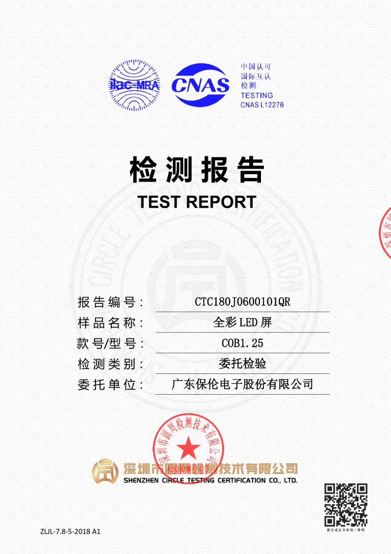 CTC180J0600101QR