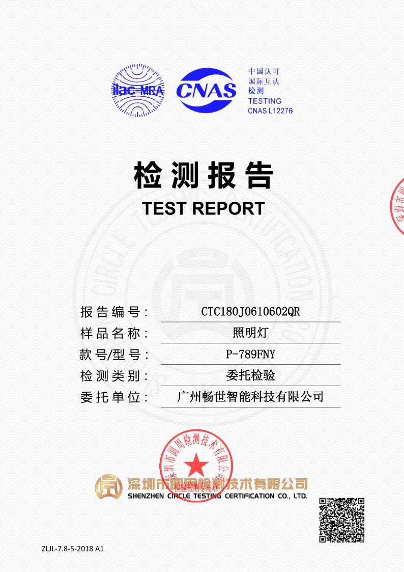 CTC180J0610602QR
