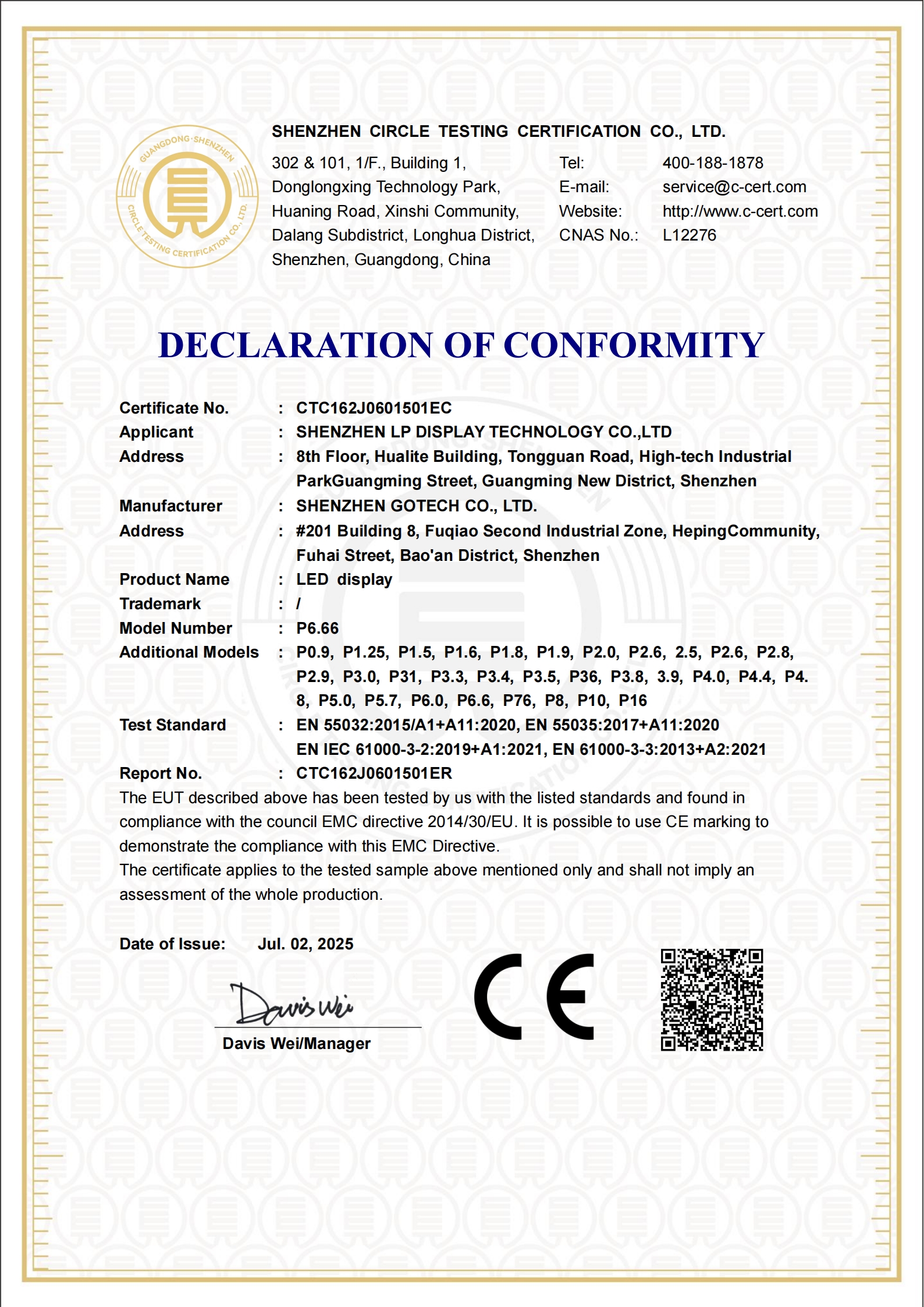 CTC162J0601501EC