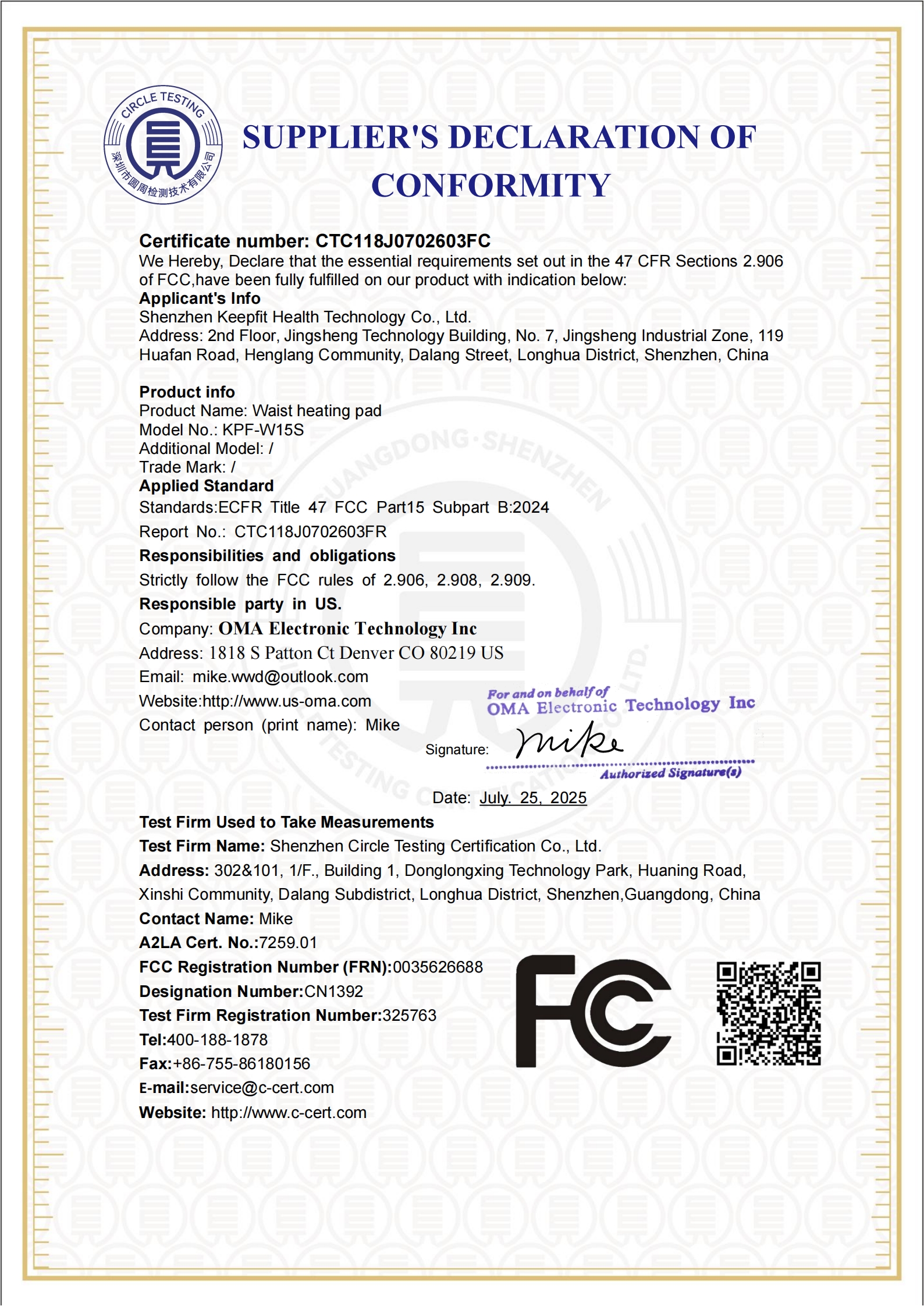 CTC118J0702603FC