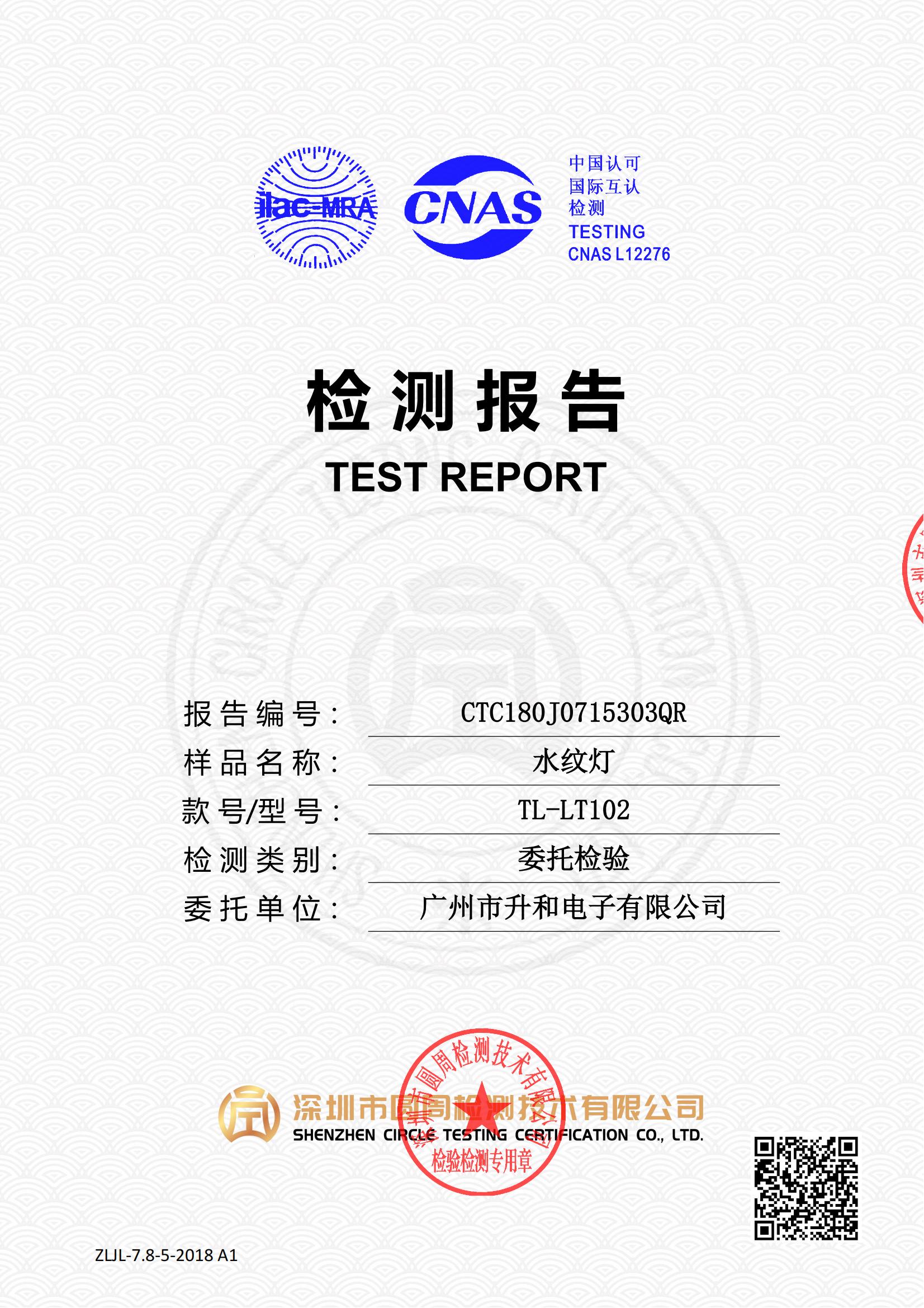 CTC180J0715303QR