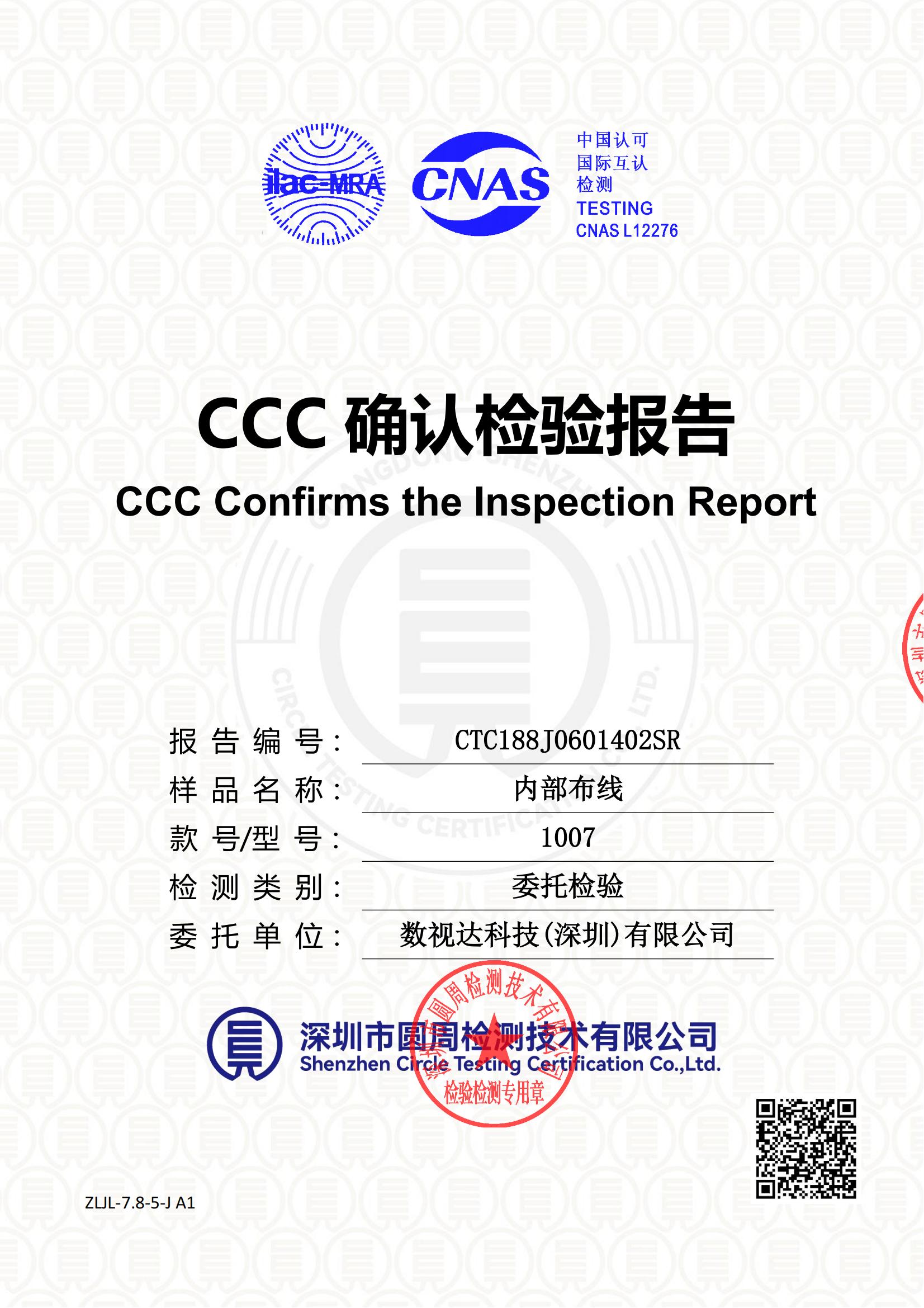 CTC188J0601402SR