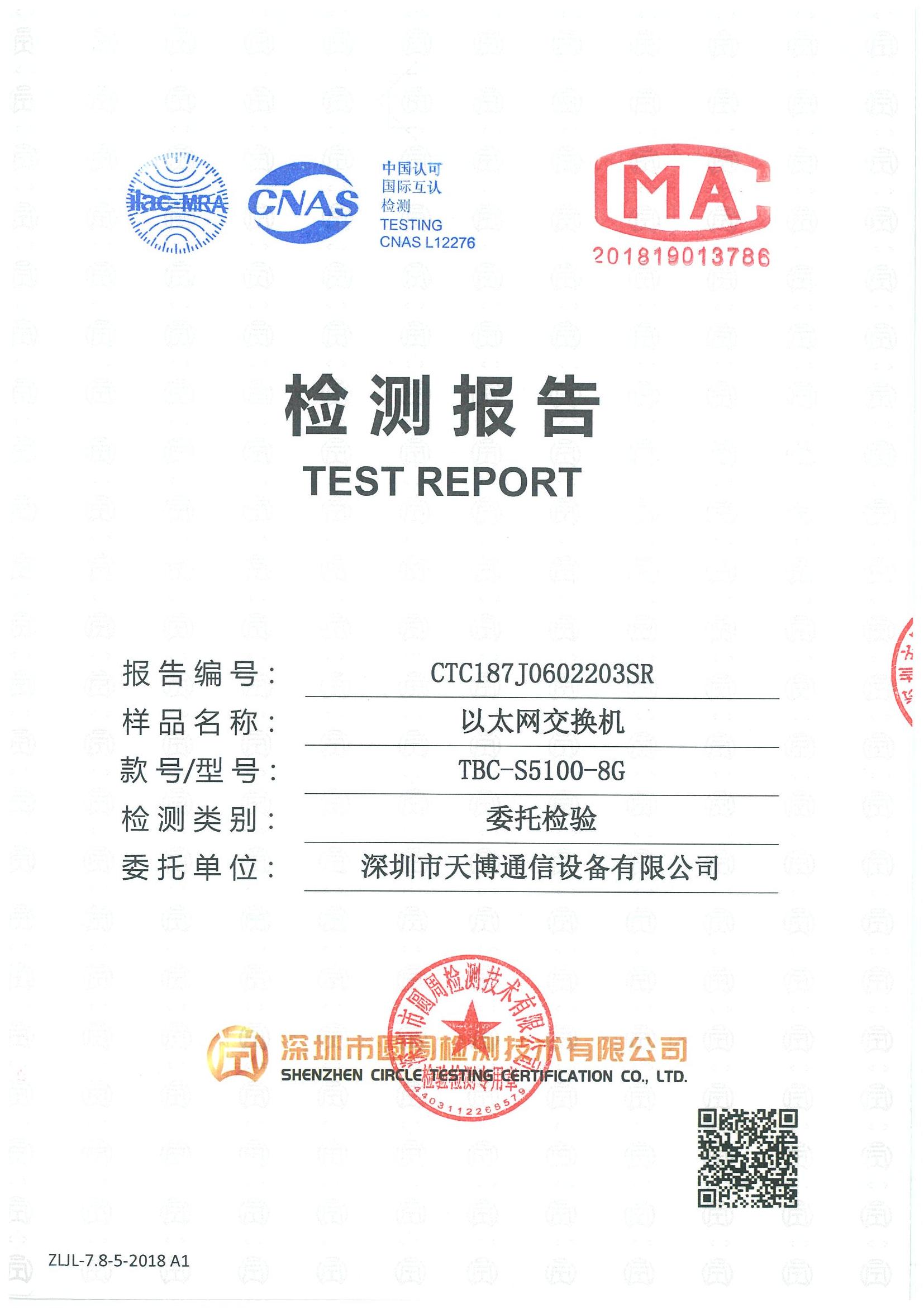 CTC187J0602203SR