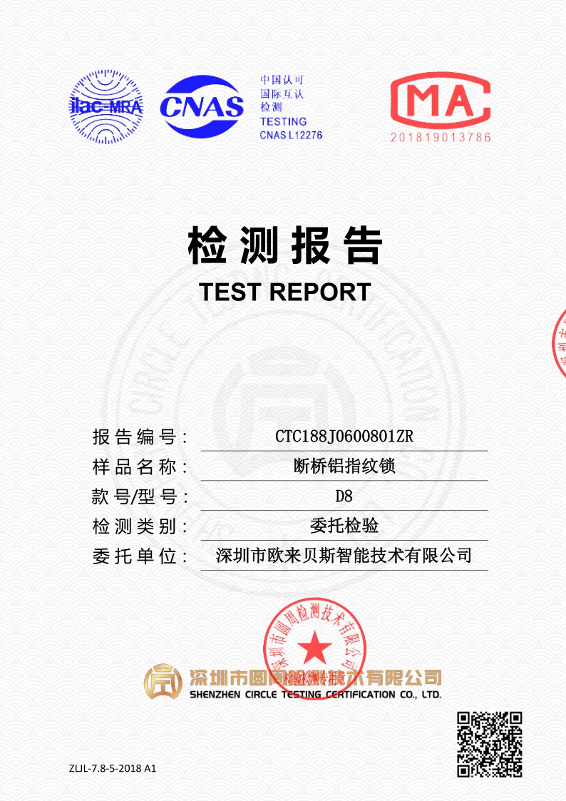 CTC188J0600801ZR