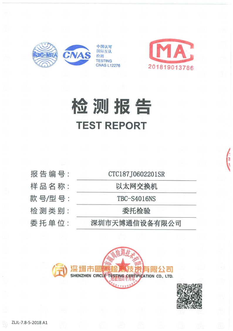 CTC187J0602201SR