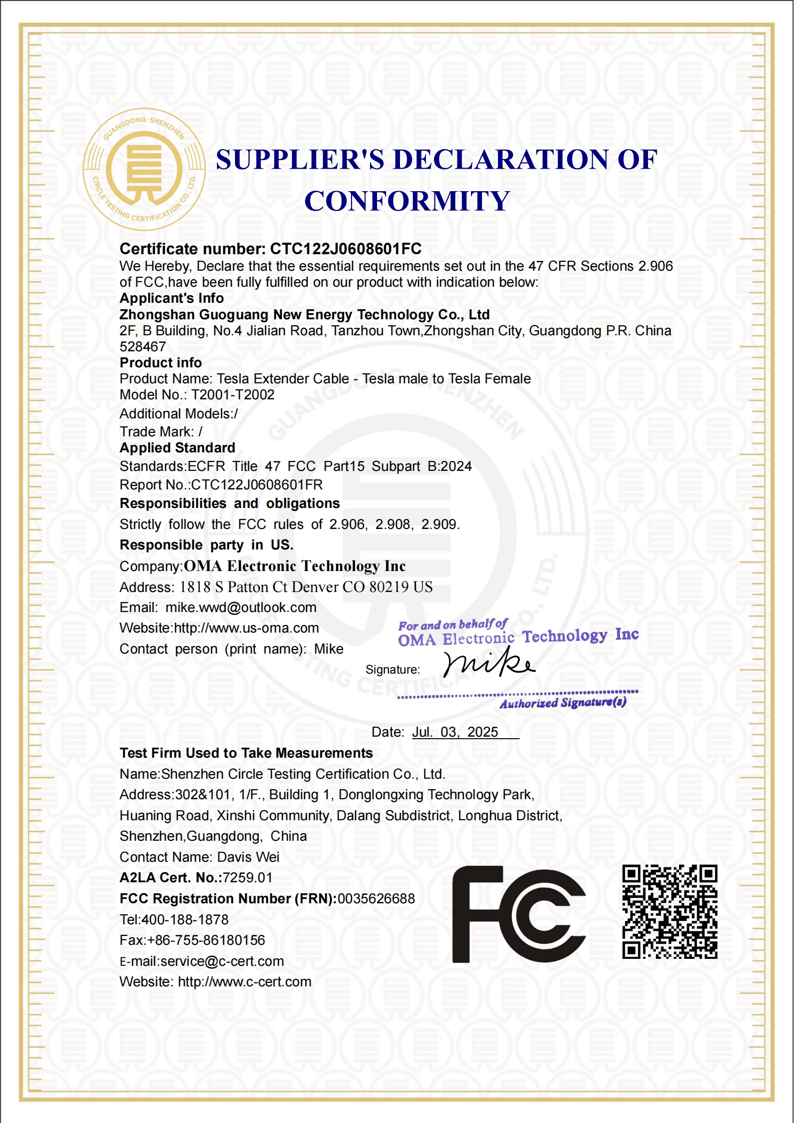 CCTC122J0608601FC