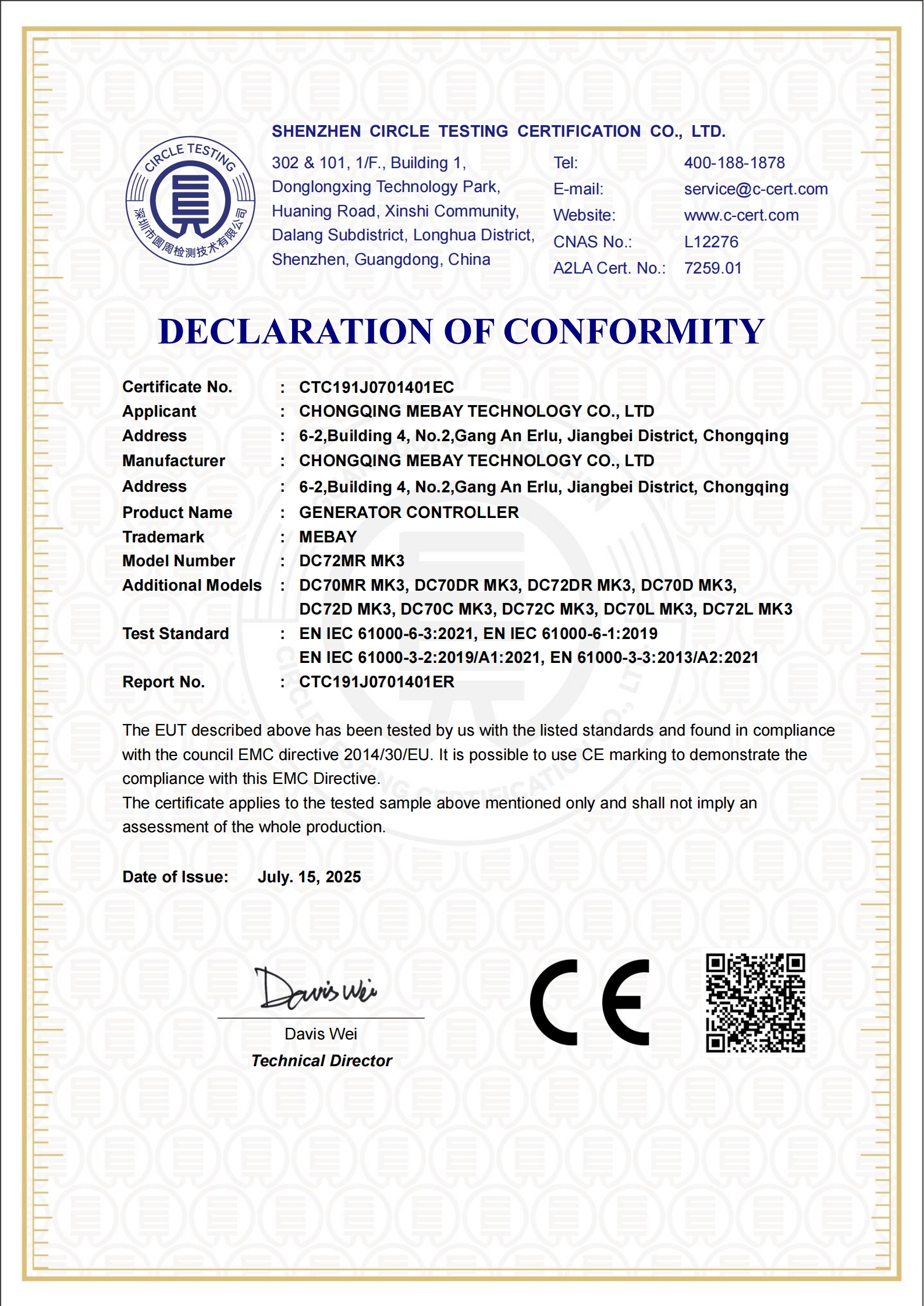 CTC191J0701401EC