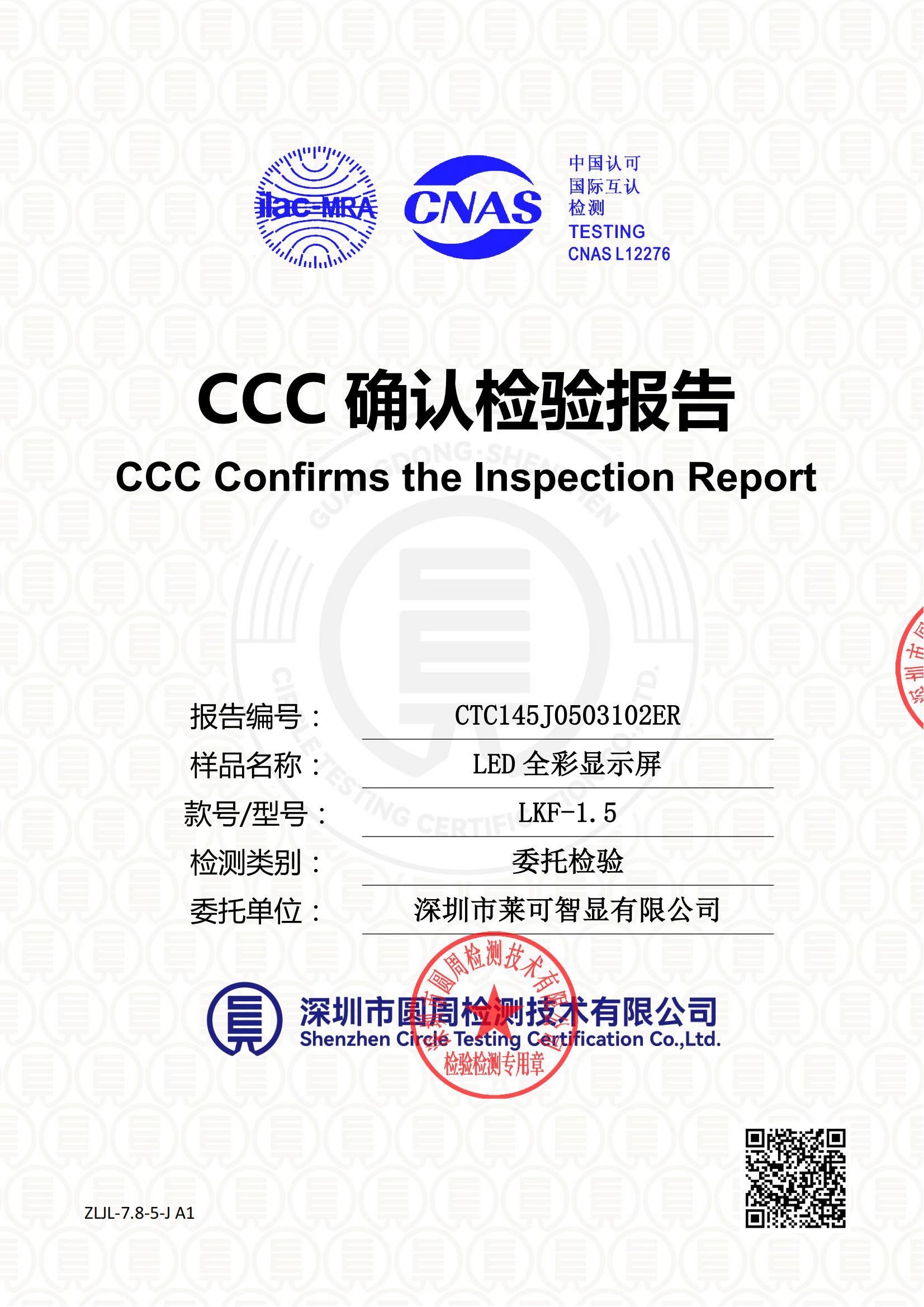 CTC145J0503102ER