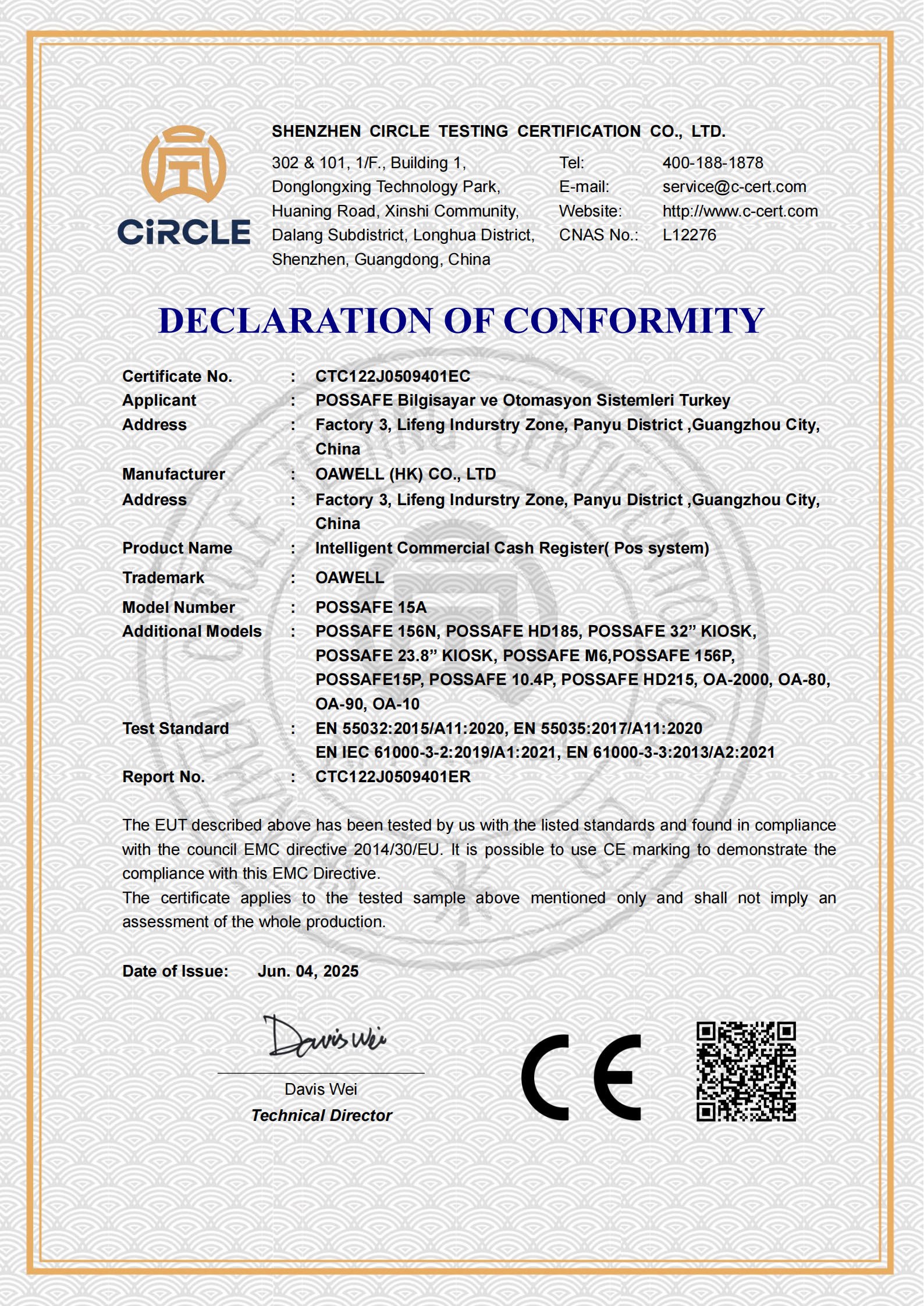 CTC122J0509401EC