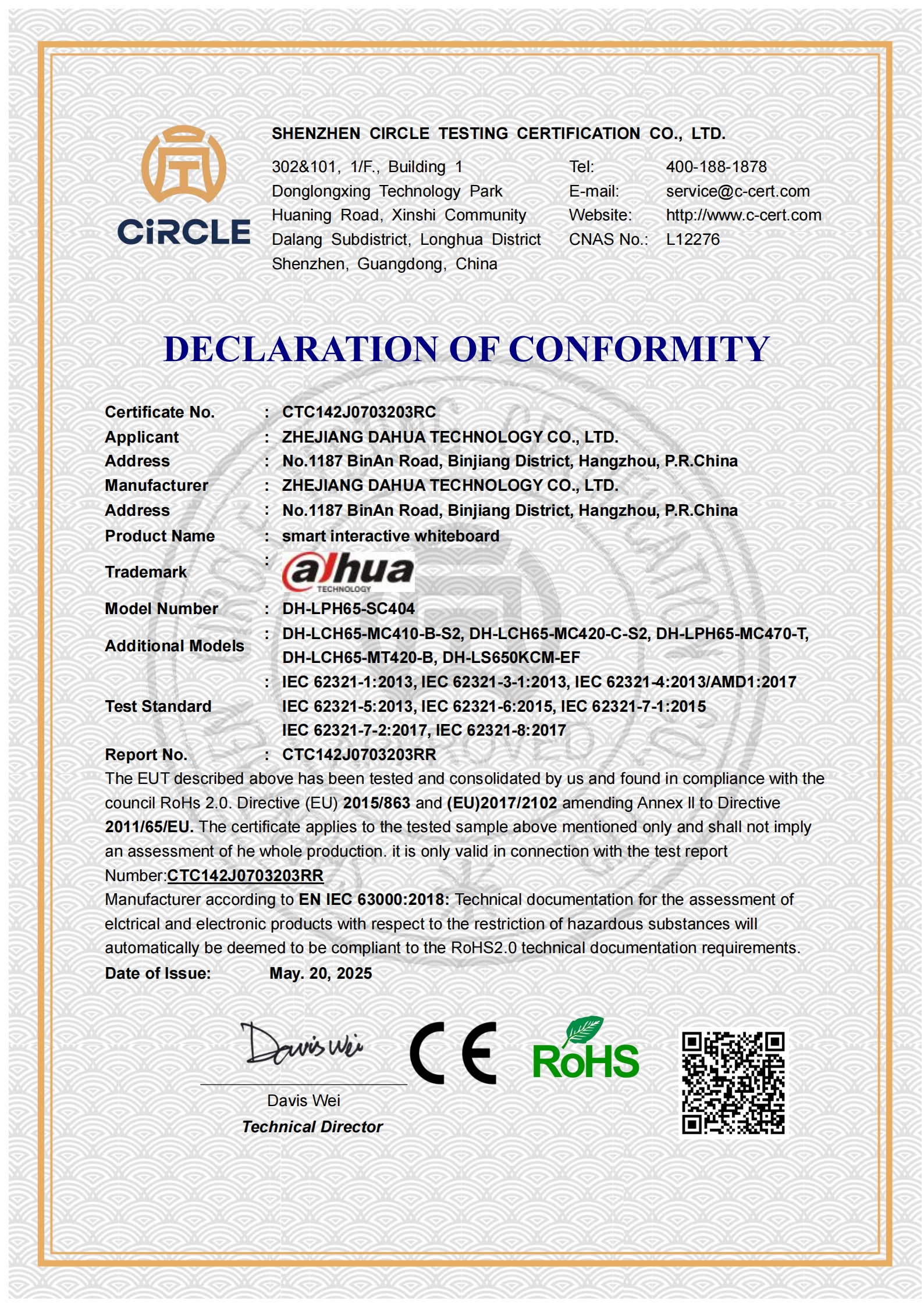 CTC142J0703203RC