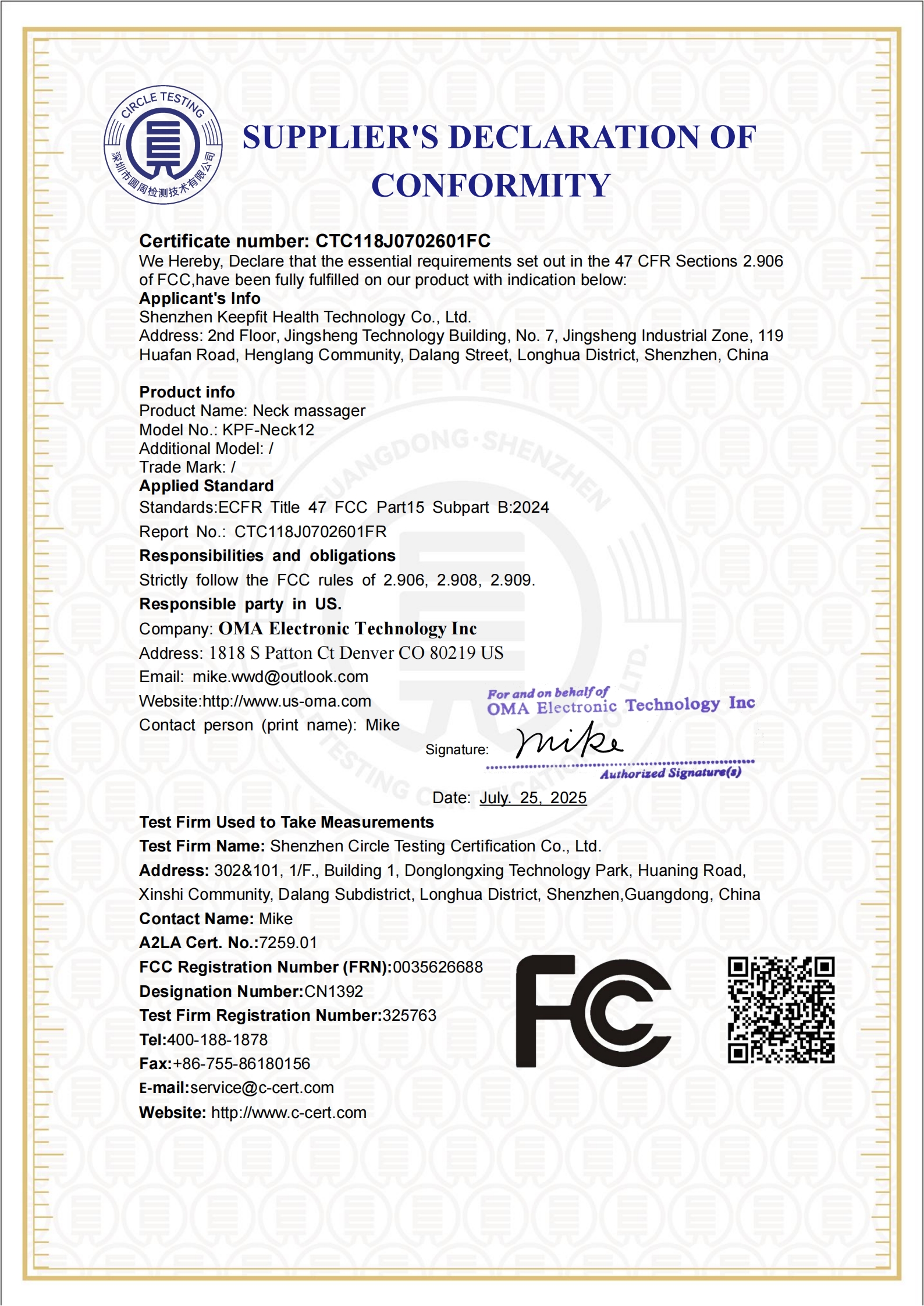 CTC118J0702601FC