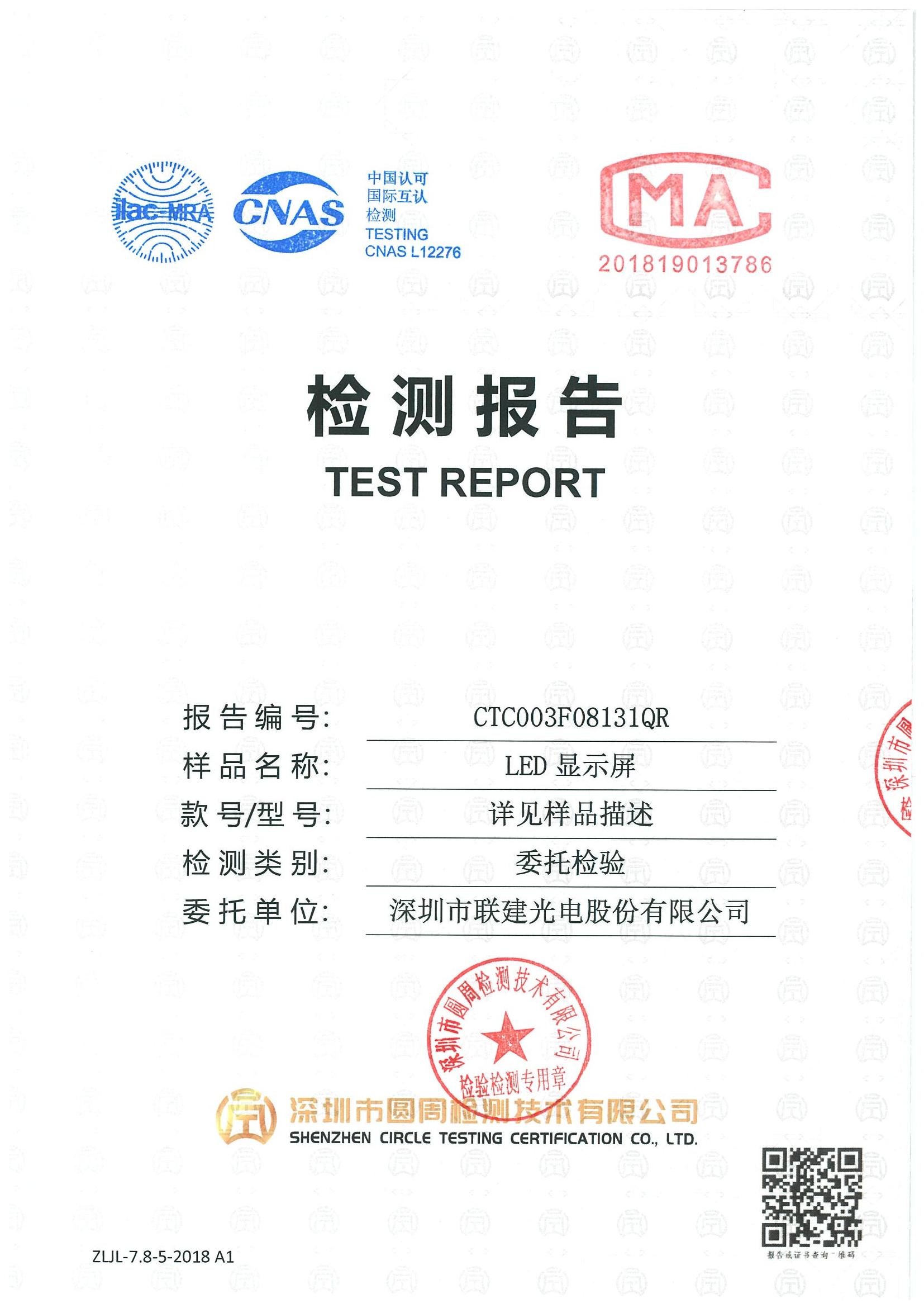 CTC003F08131QR