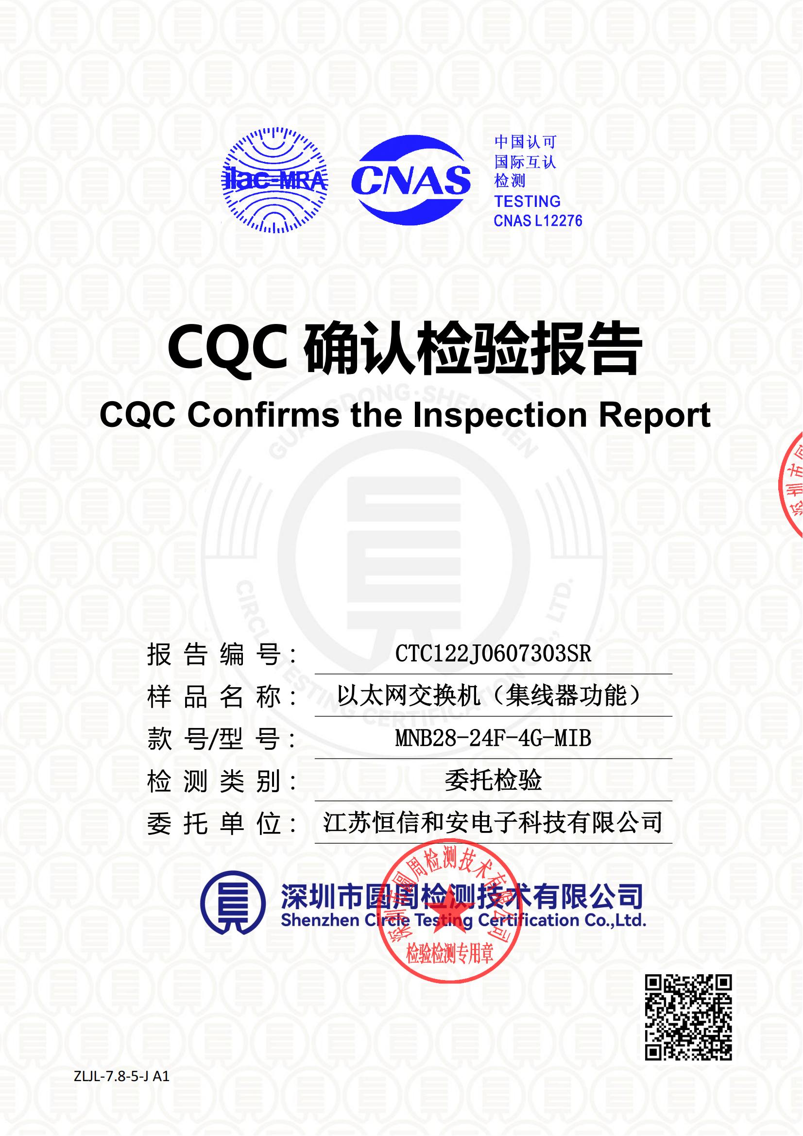 CTC122J0607303SR