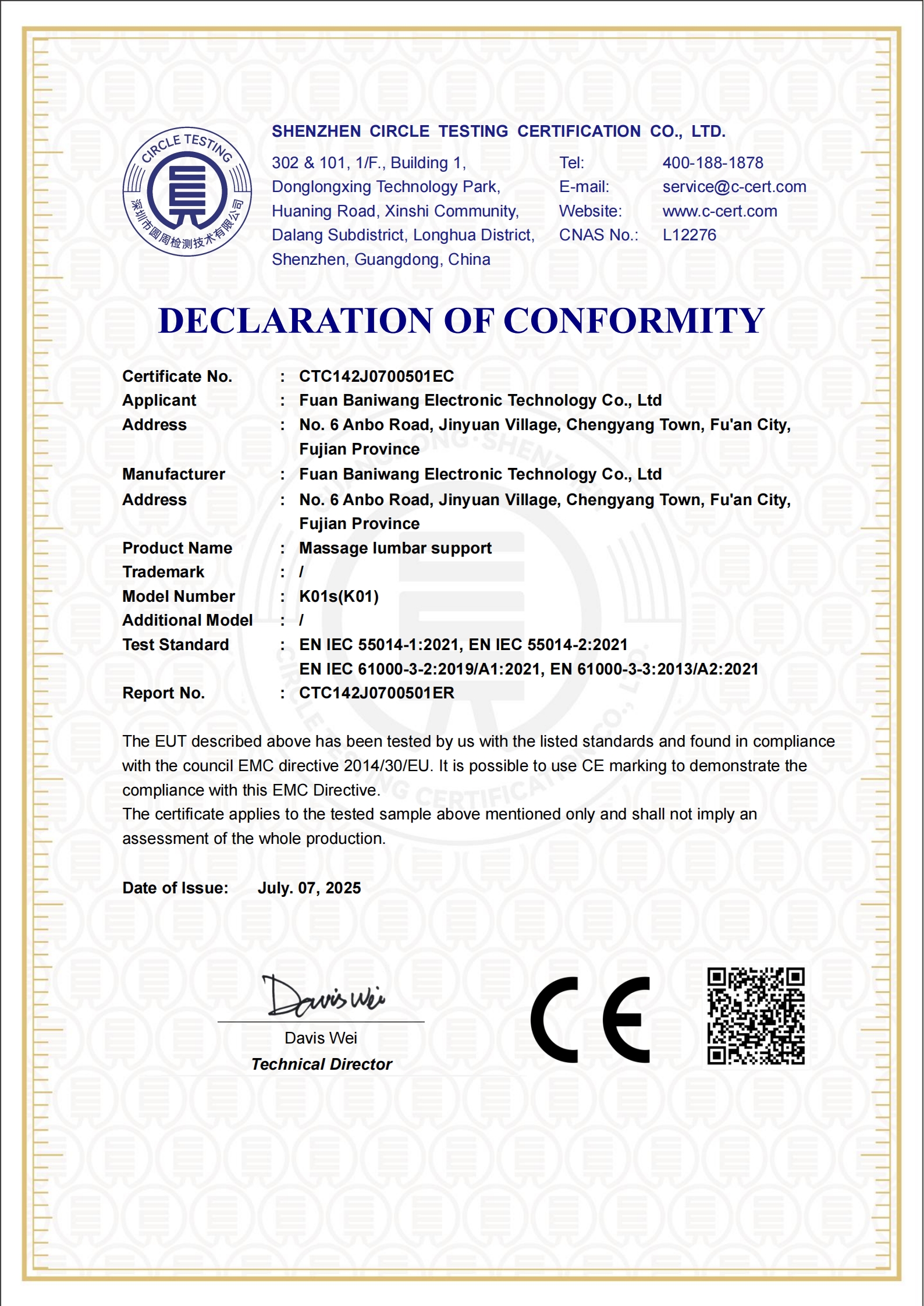 CTC142J0700501EC