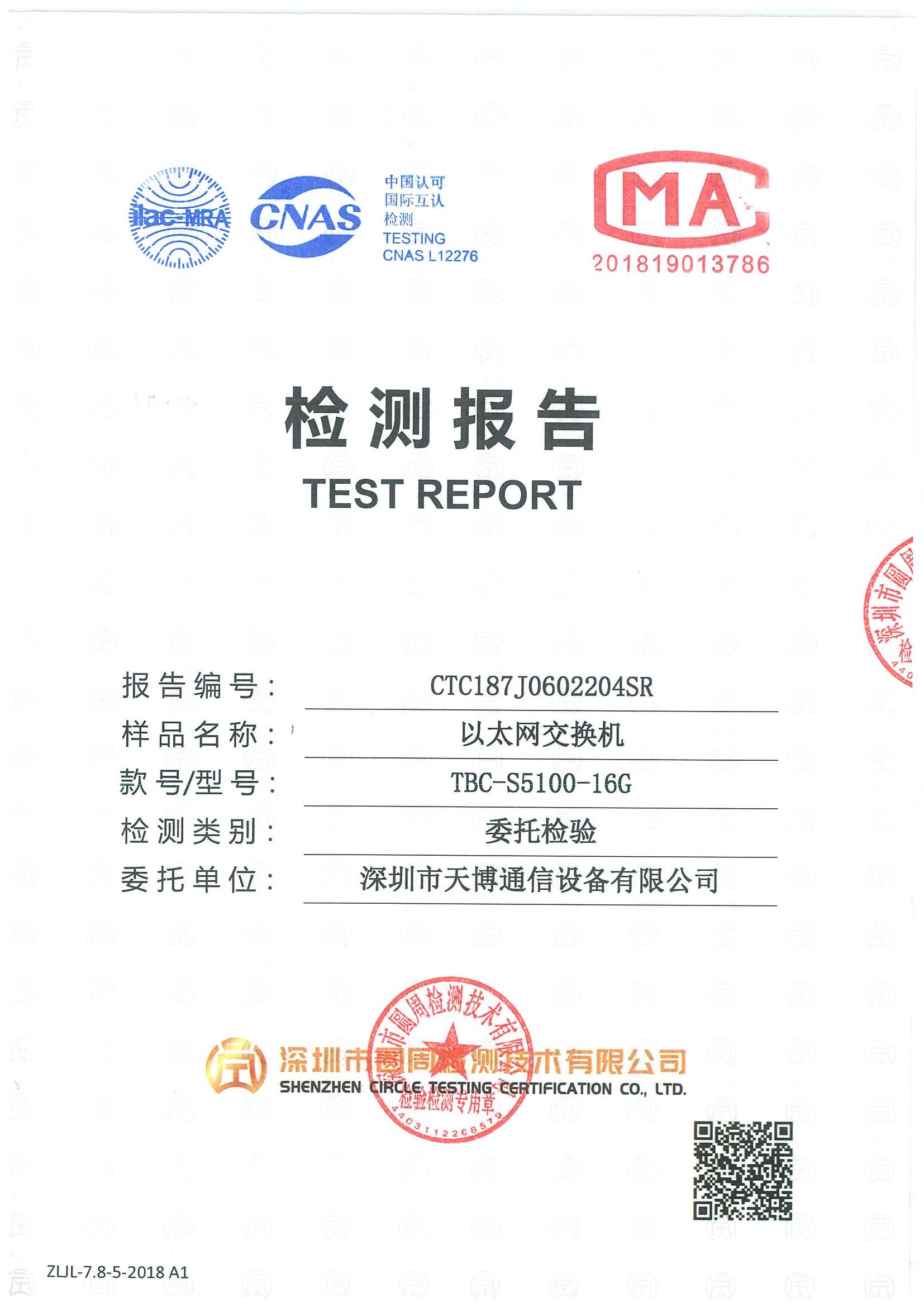CTC187J0602204SR