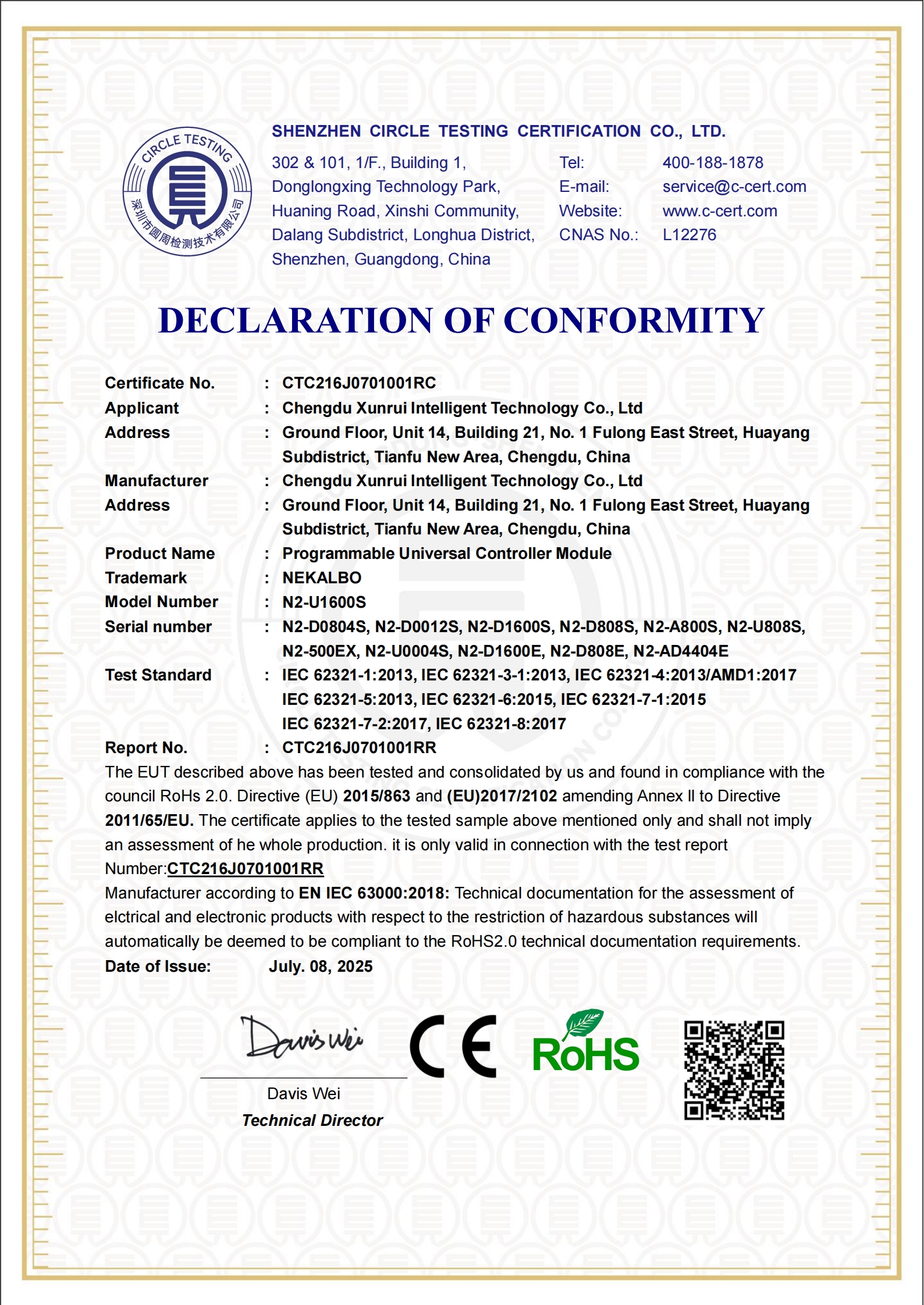 CTC216J0701001RC