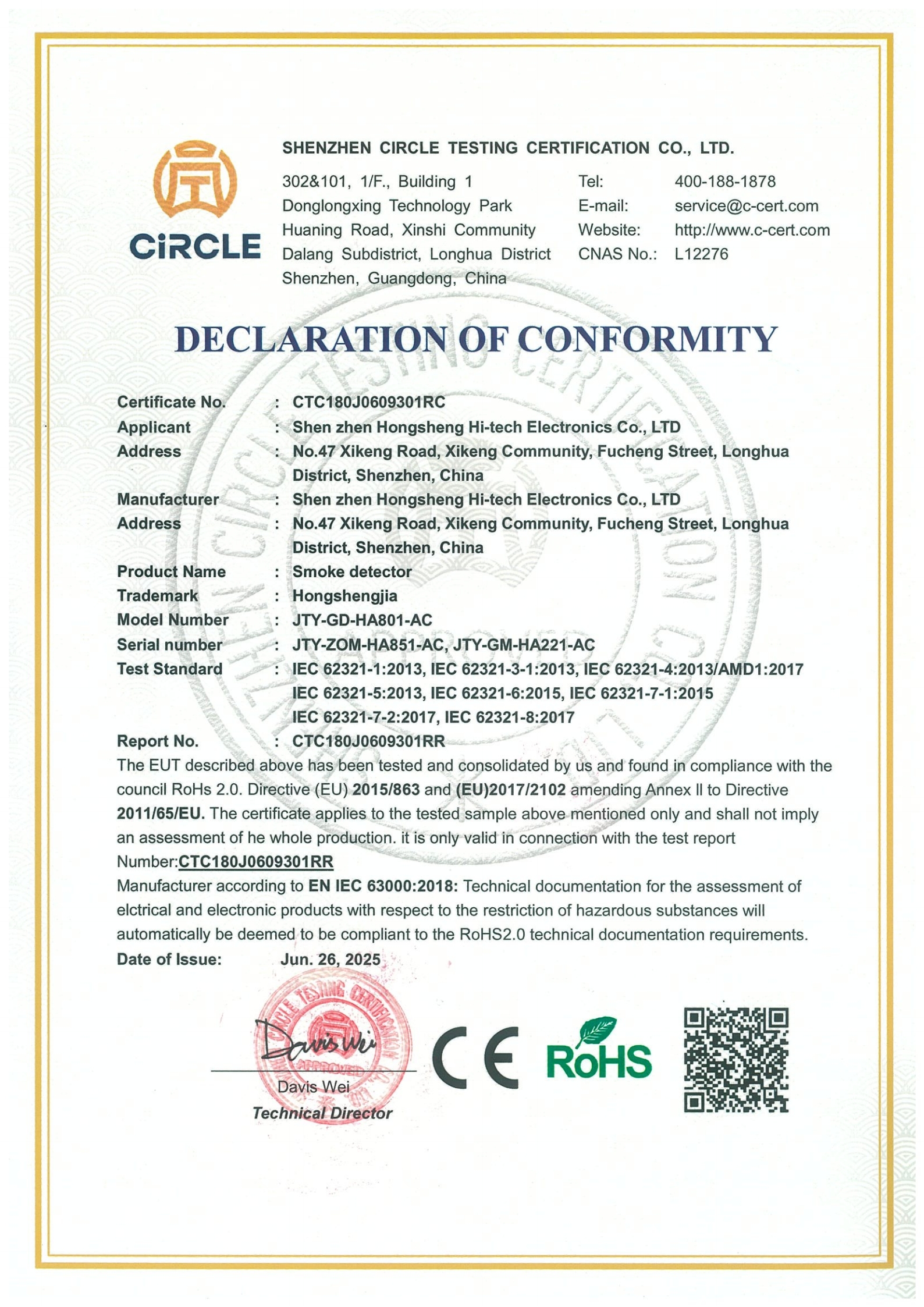 CTC180J0609301RC