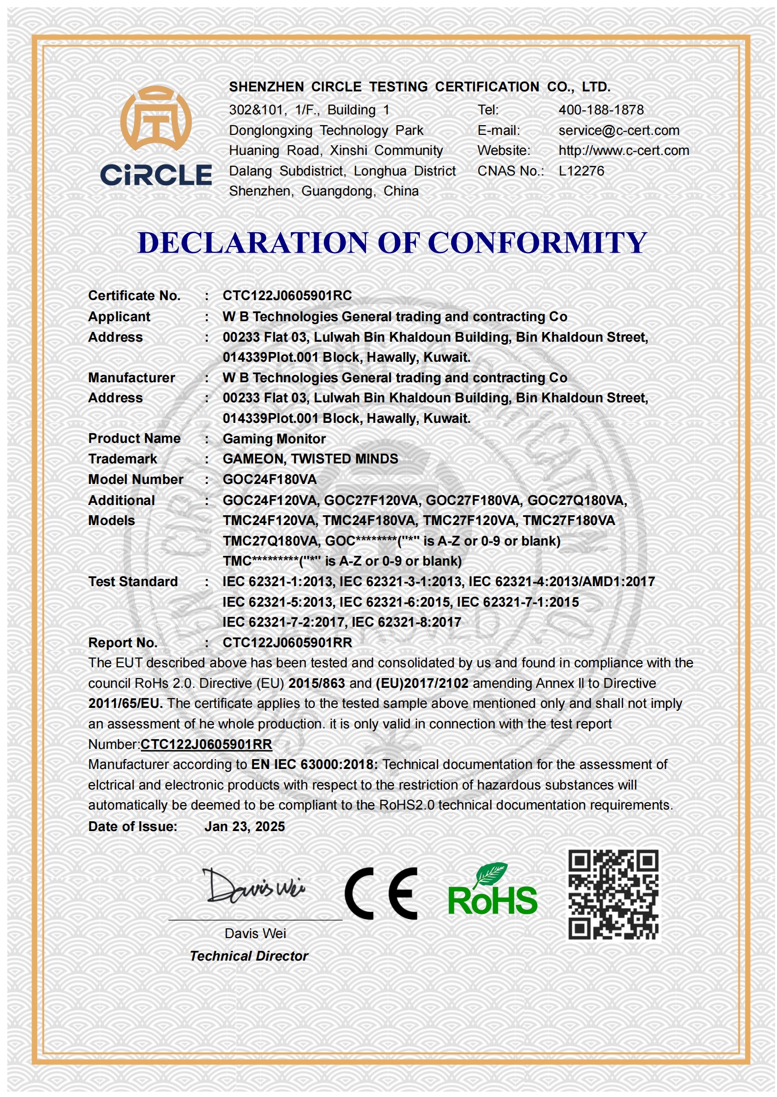 CTC122J0605901RC