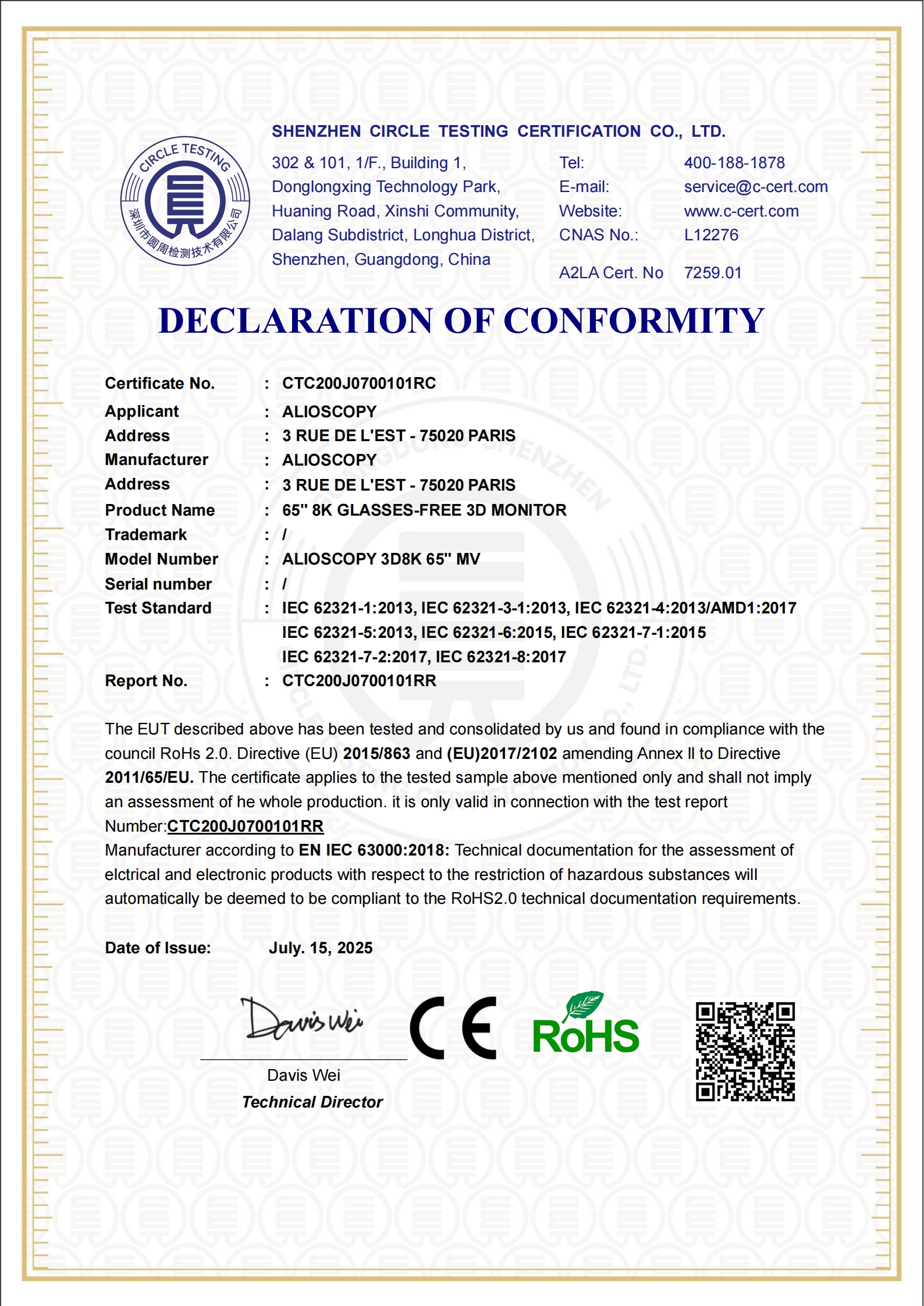 CTC200J0700101RC
