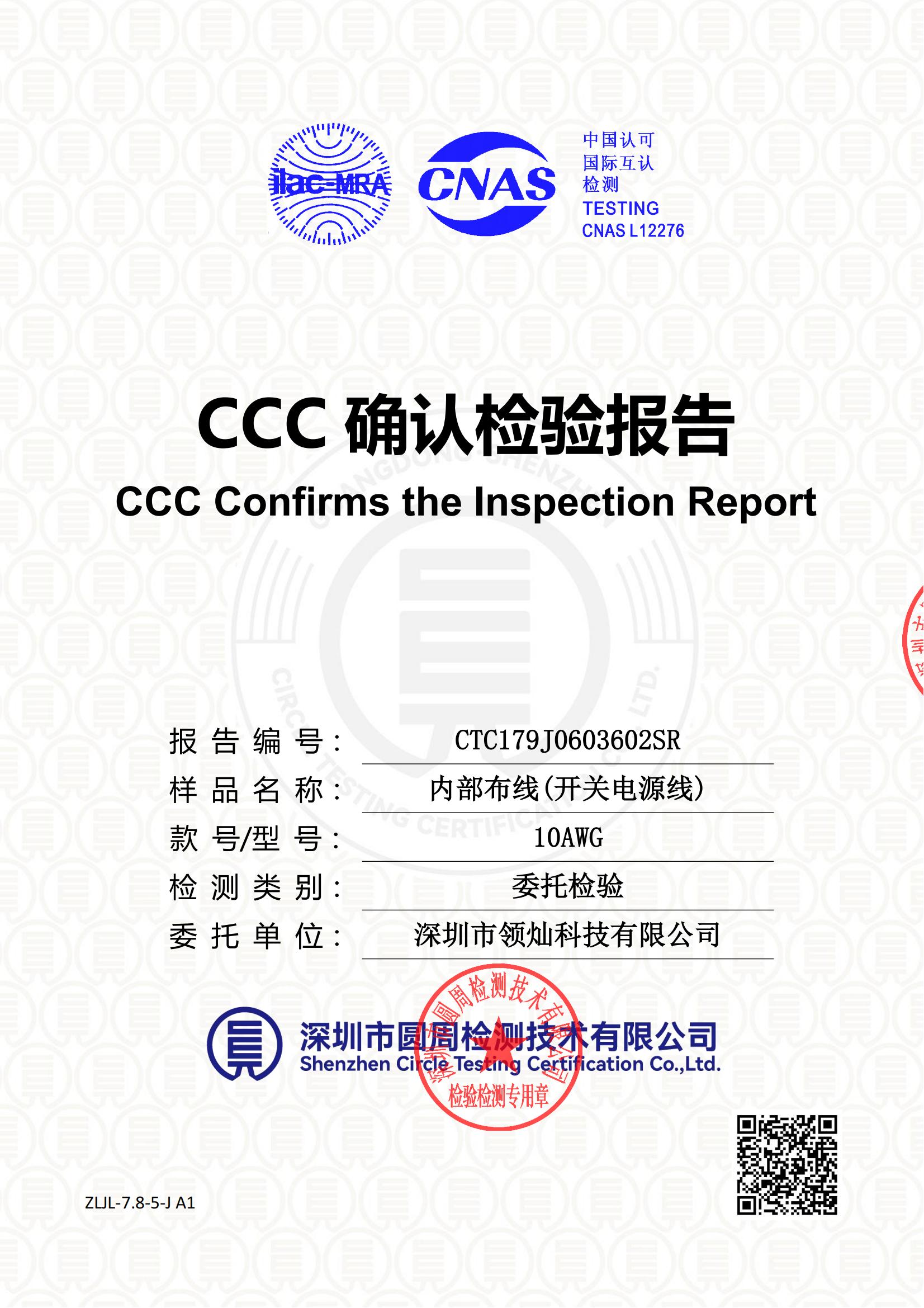 CTC179J0603602SR