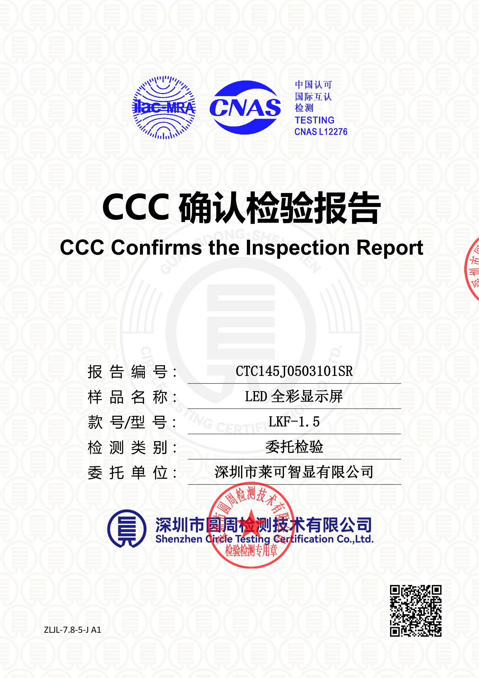 CTC145J0503101SR