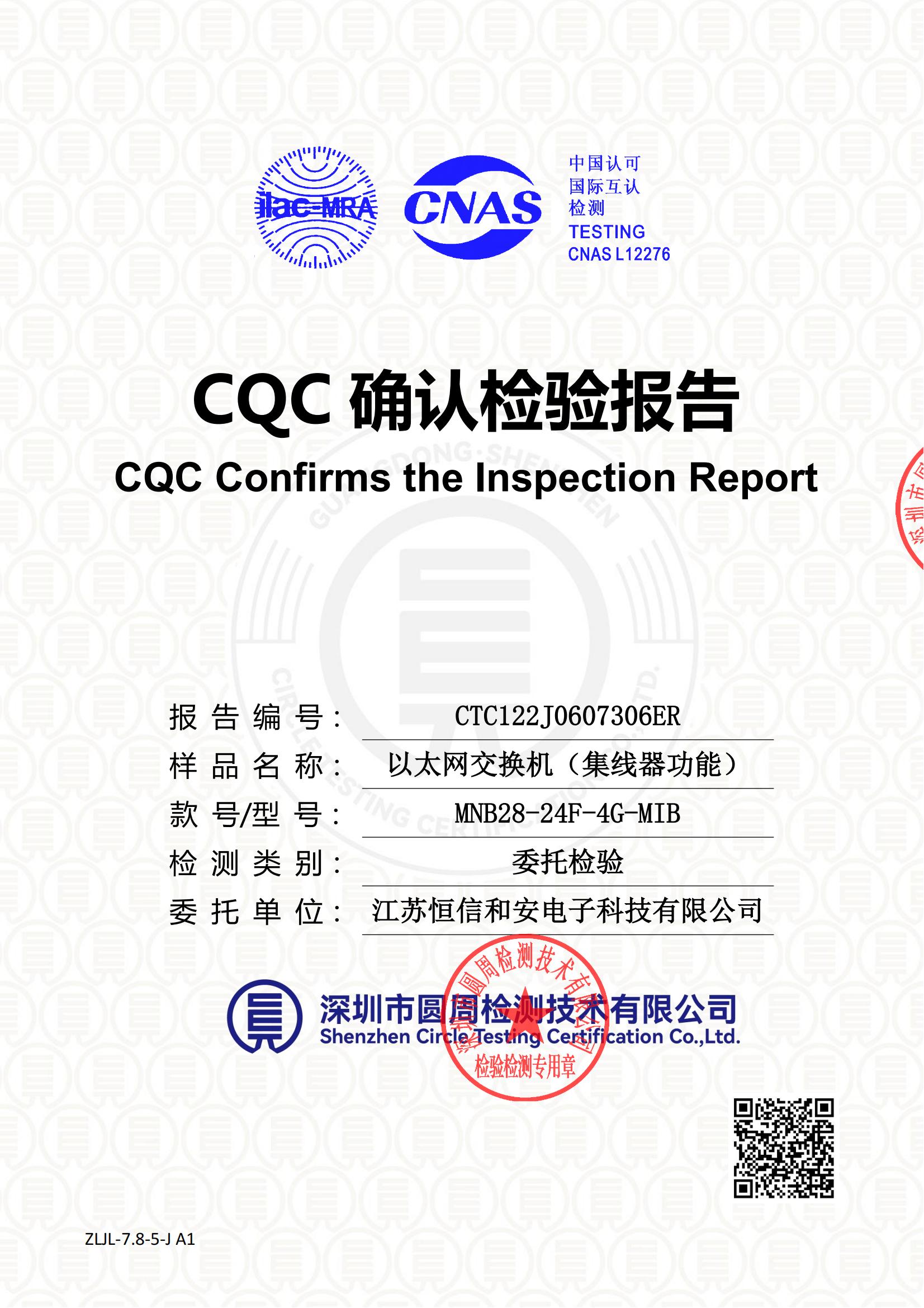 CTC122J0607306ER