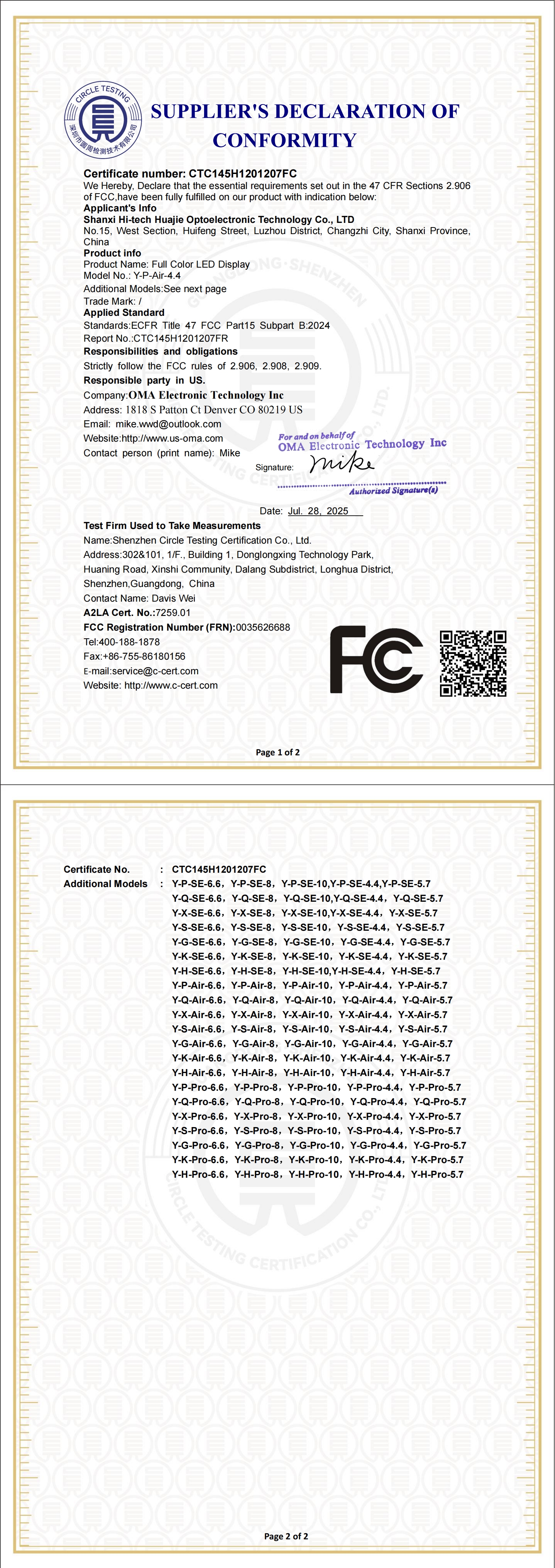CTC145H1201207FC