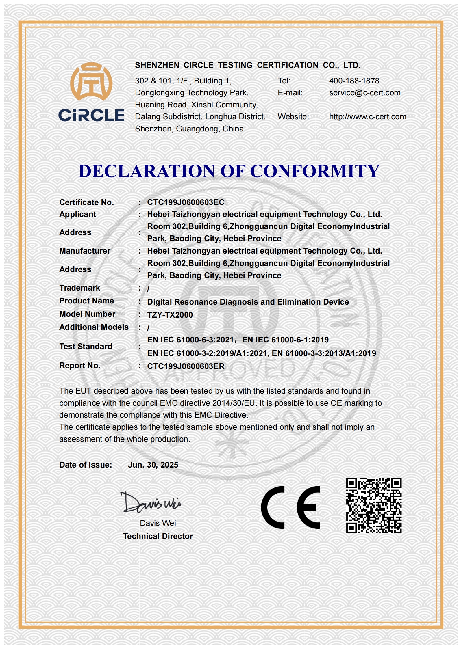CTC199J0600603EC
