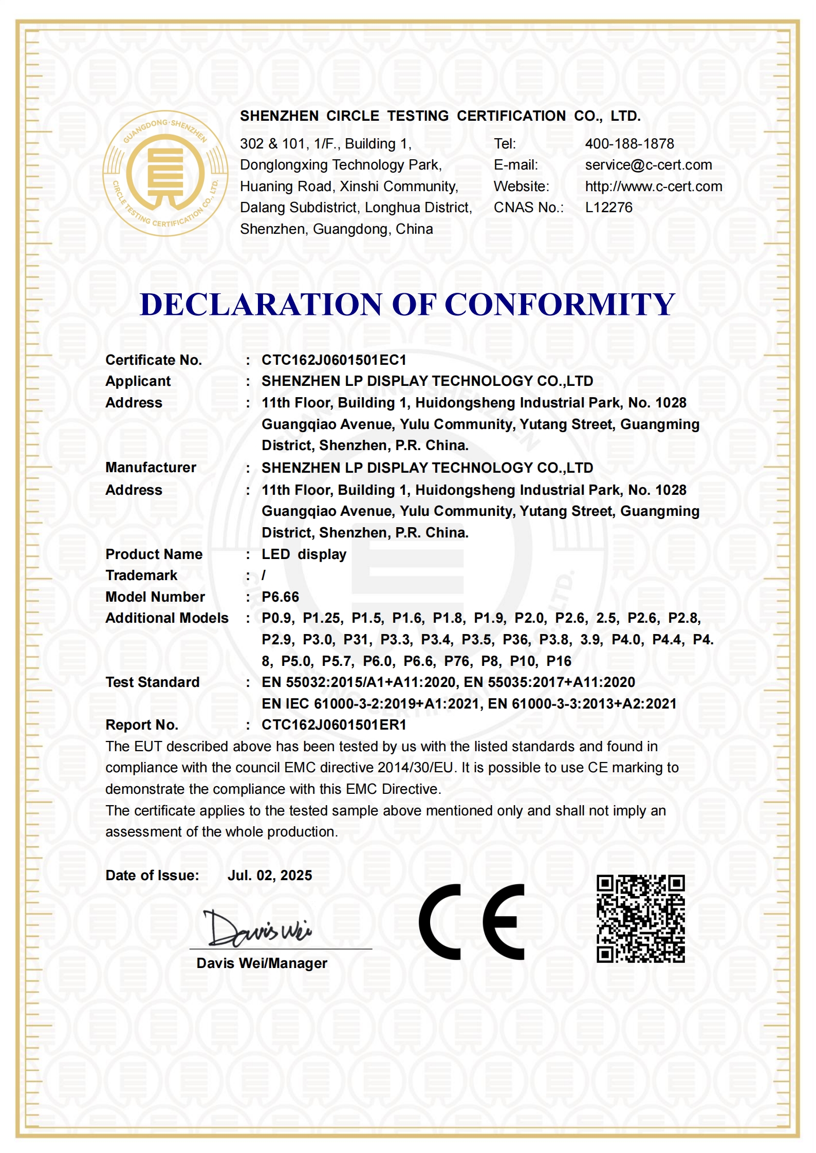 CTC162J0601501EC1