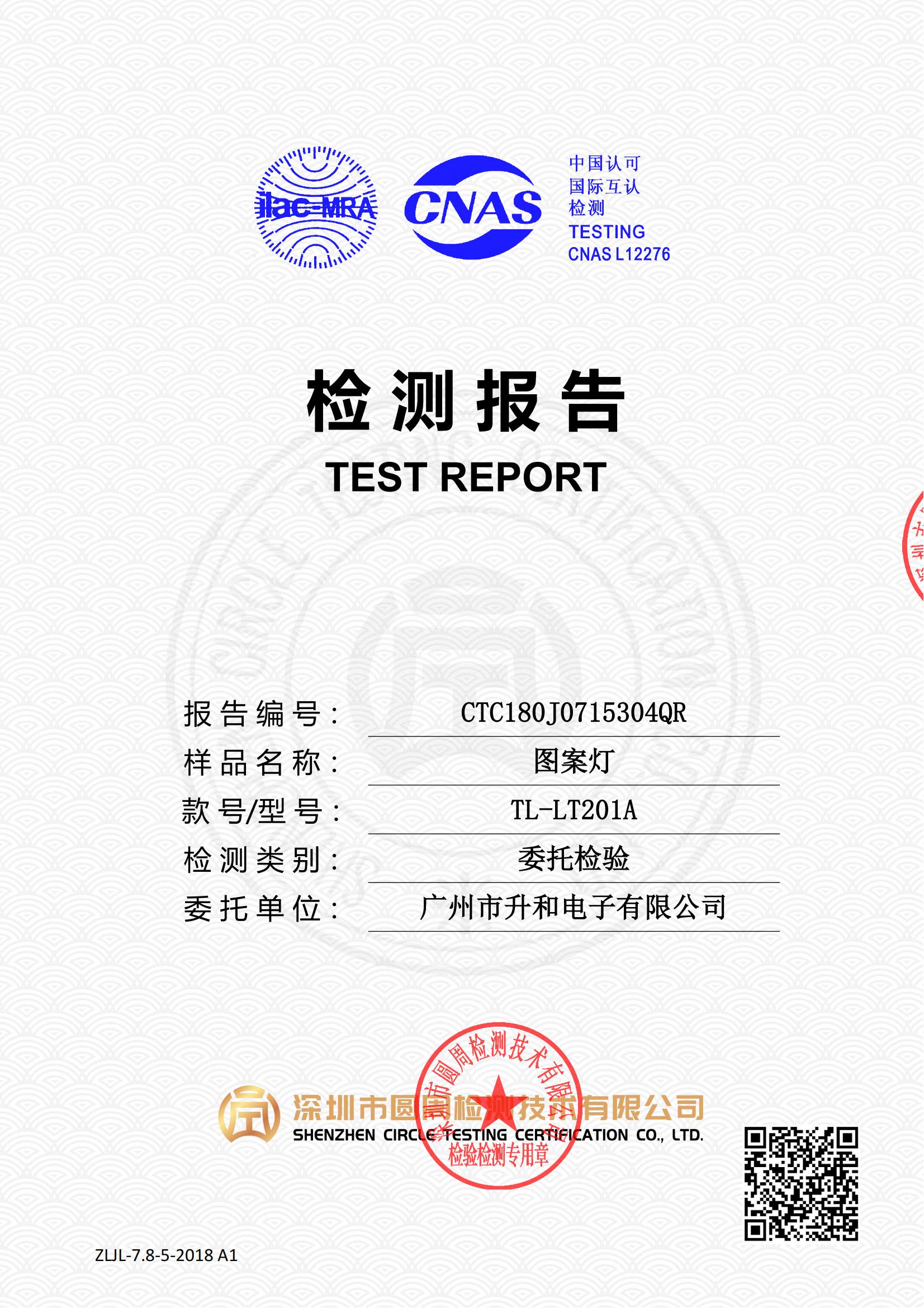 CTC180J0715304QR