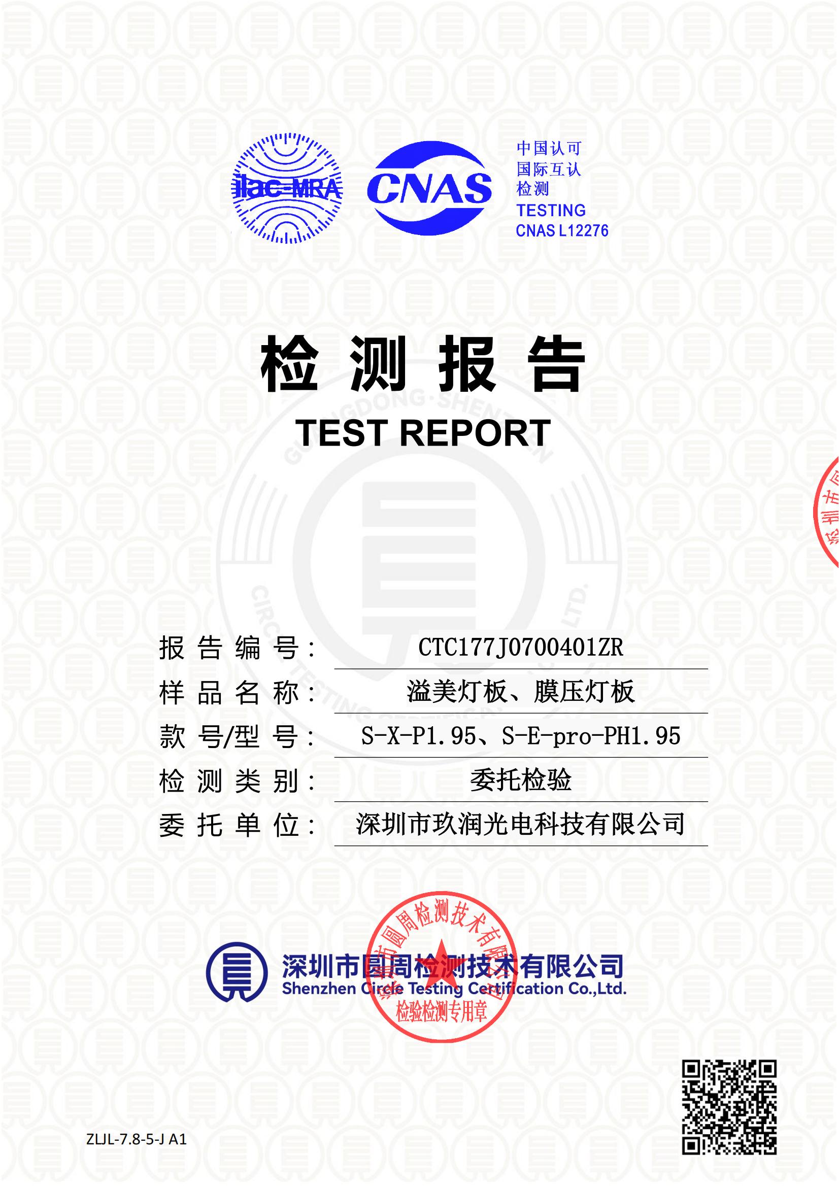 CTC177J0700401ZR