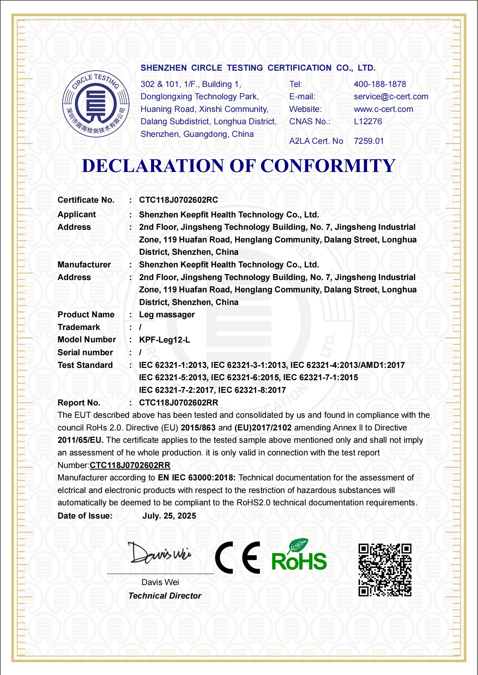 CTC118J0702602RC