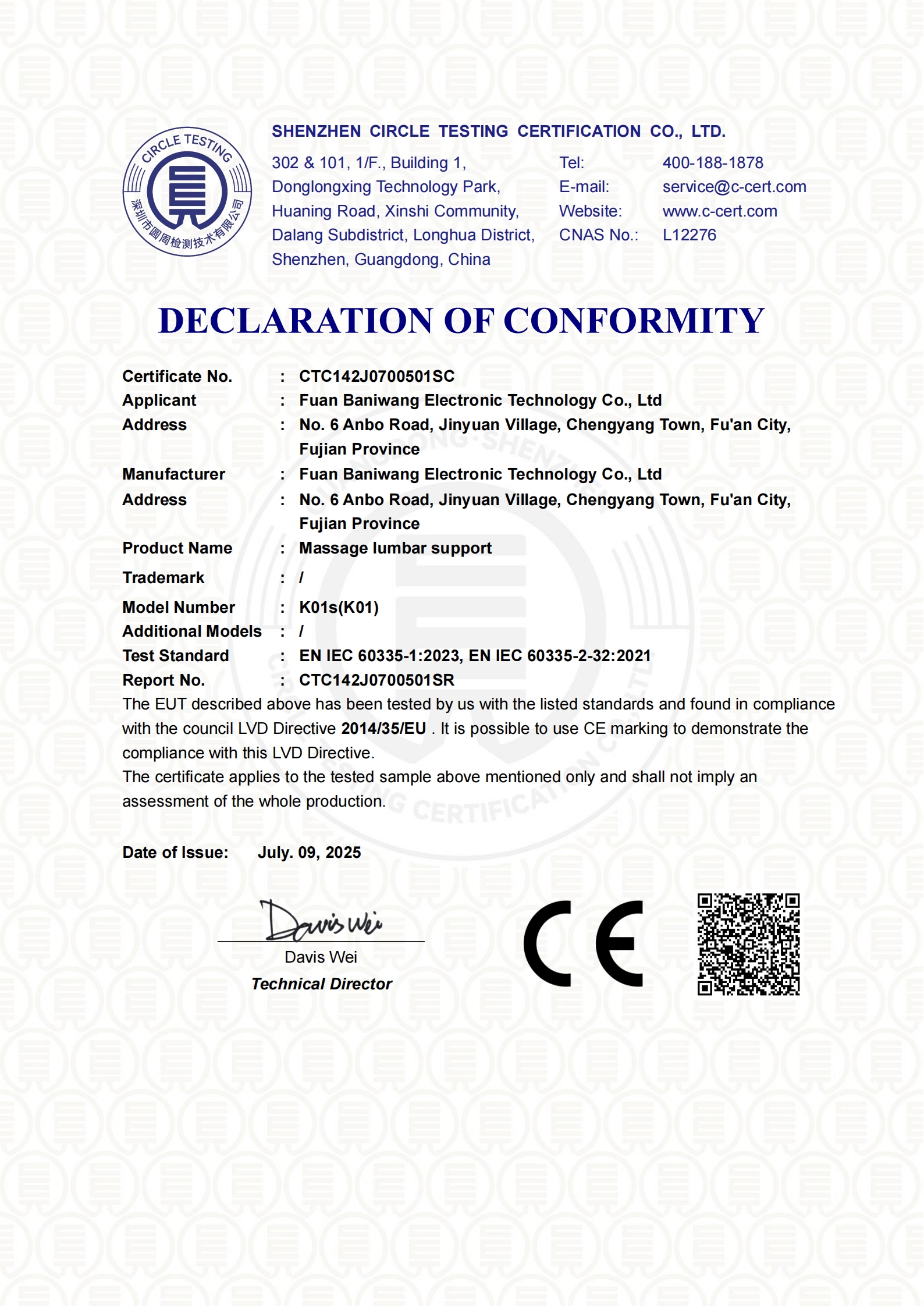 CTC142J0700501SC