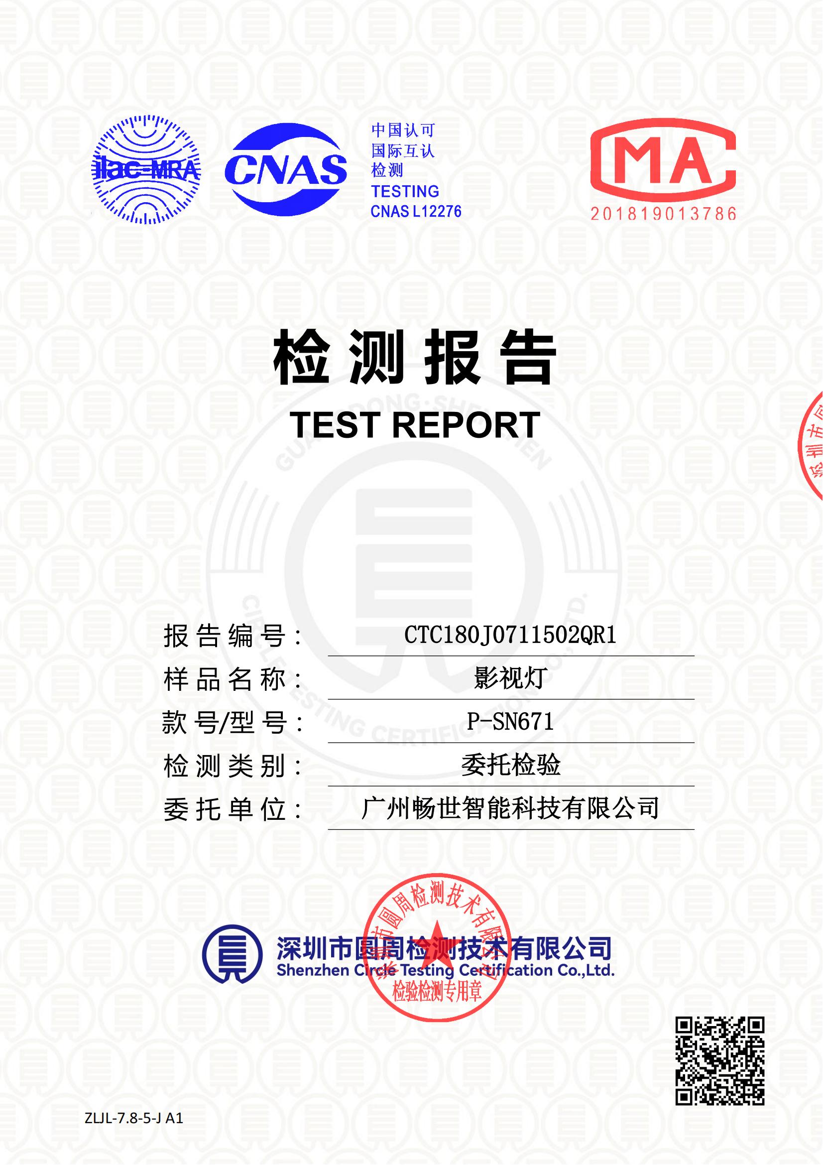 CTC180J0711502QR1