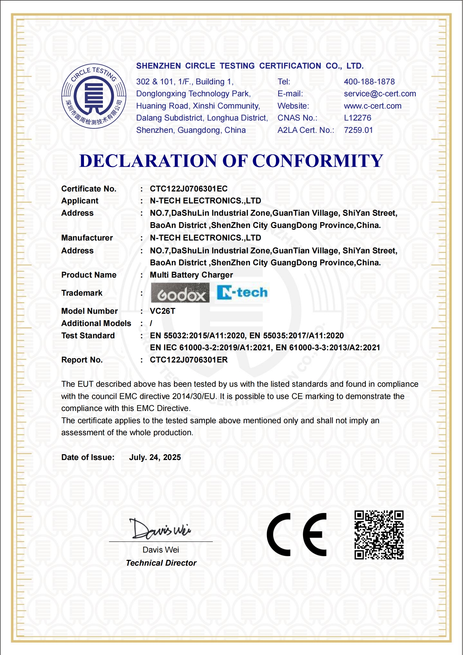 CTC122J0706301EC