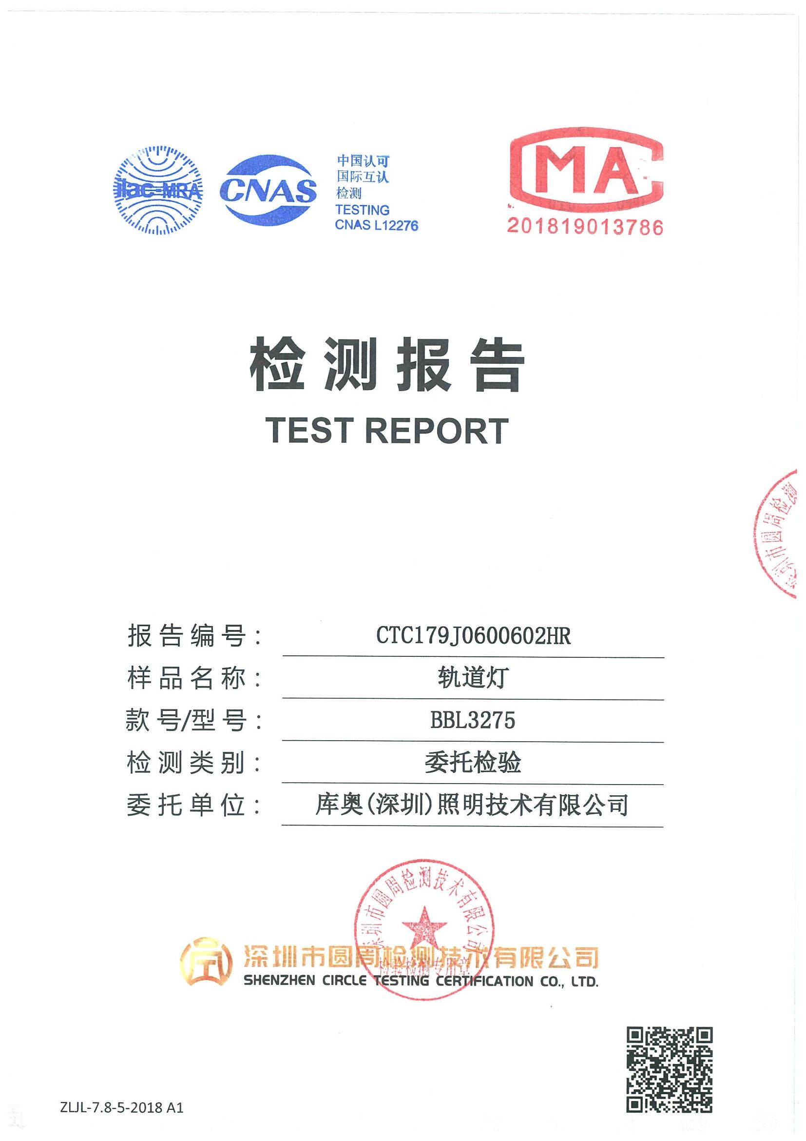 CTC179J0600602HR