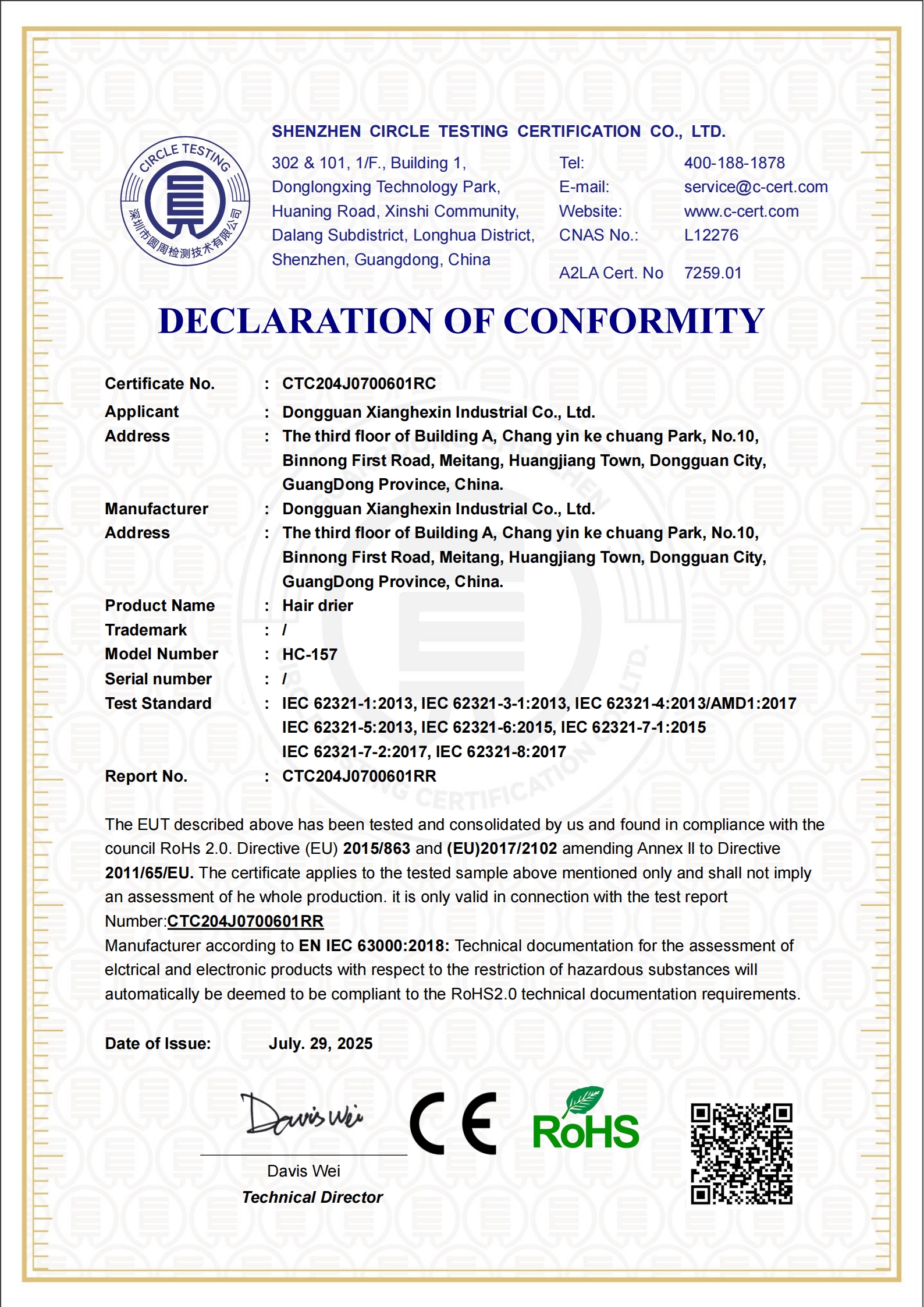CTC204J0700601RC