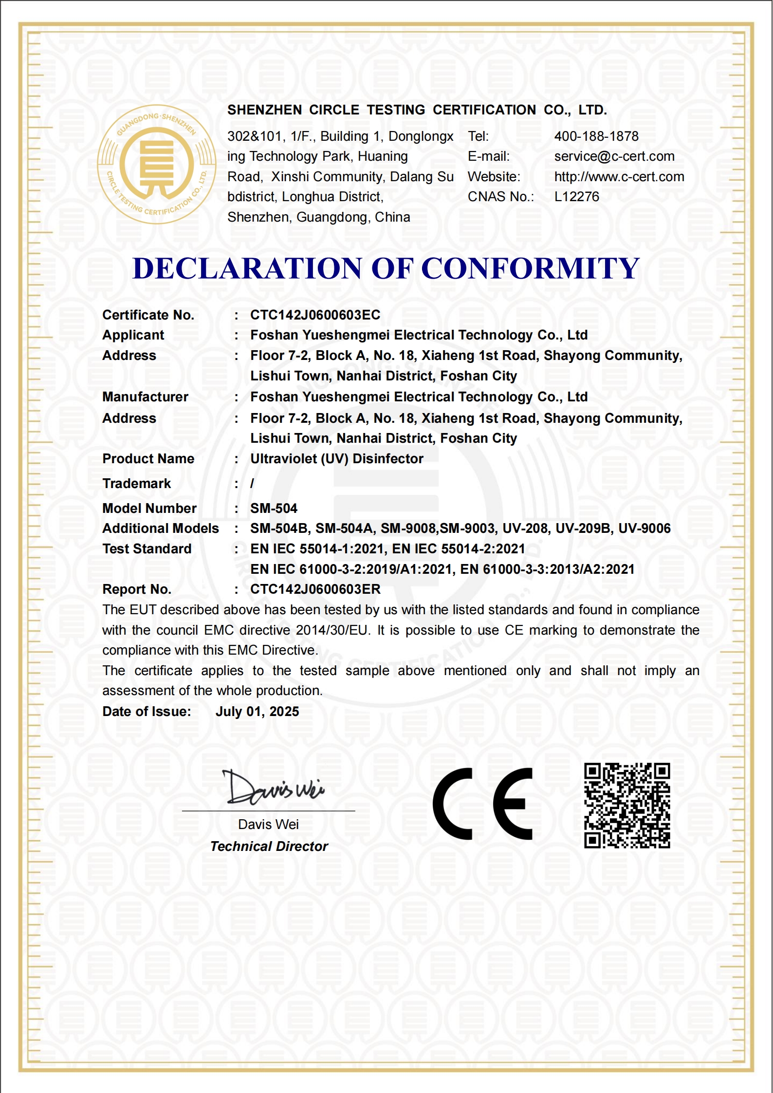 CTC142J0600603EC