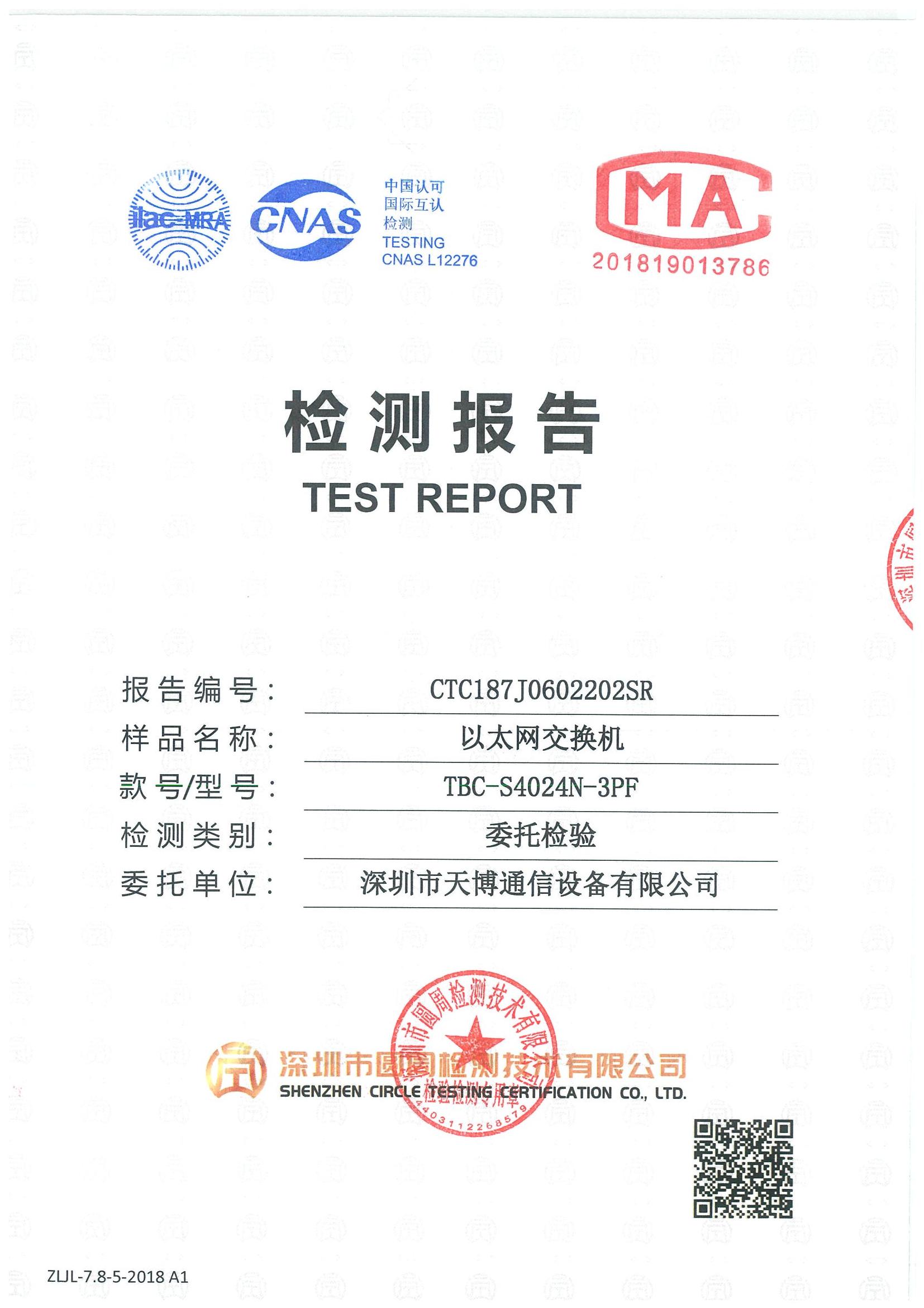 CTC187J0602202SR