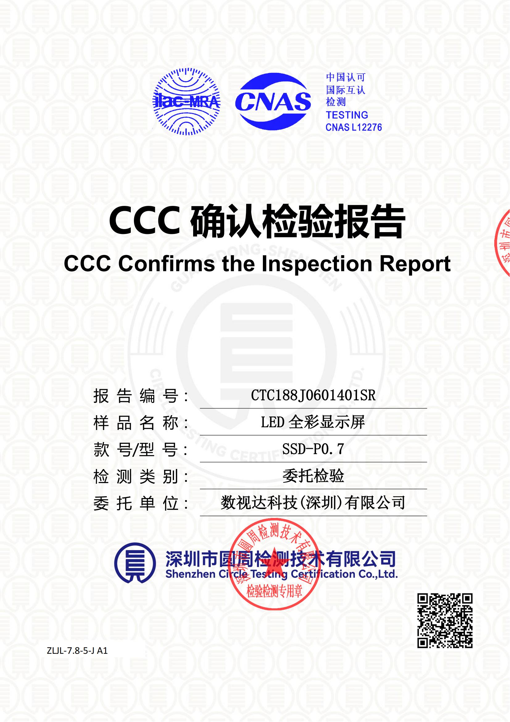 CTC188J0601401SR