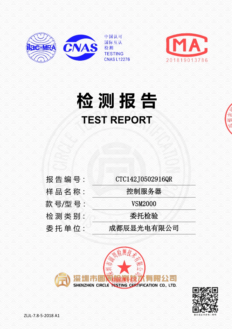 CTC142J0502916QR