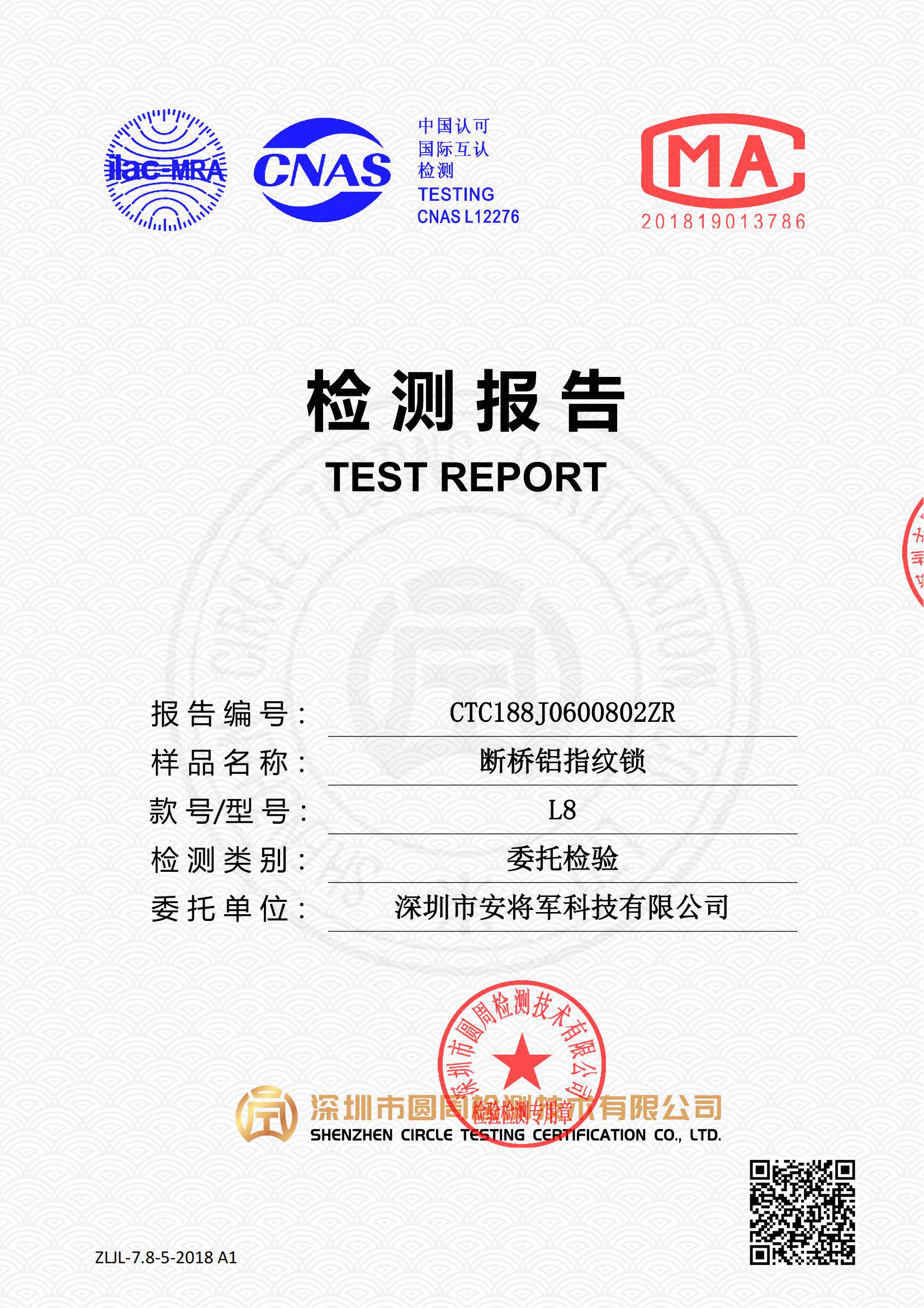 CTC188J0600802ZR