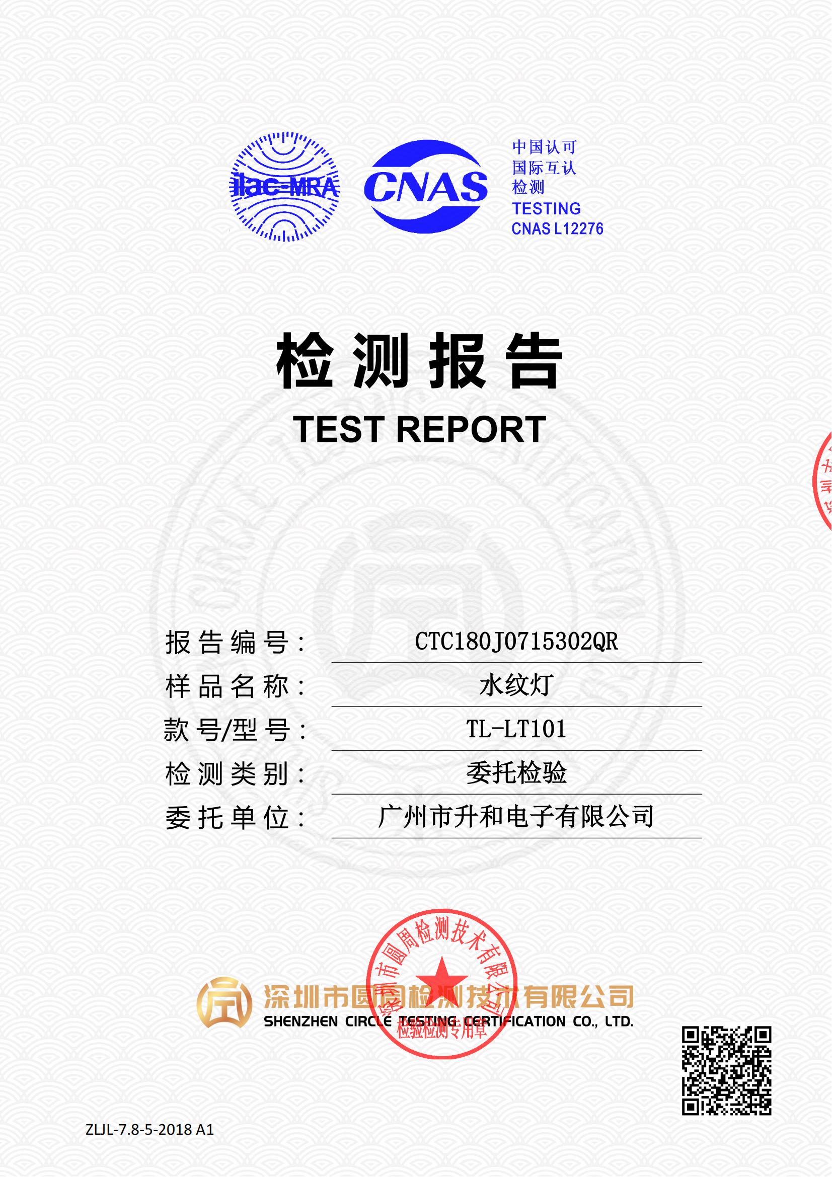 CTC180J0715302QR
