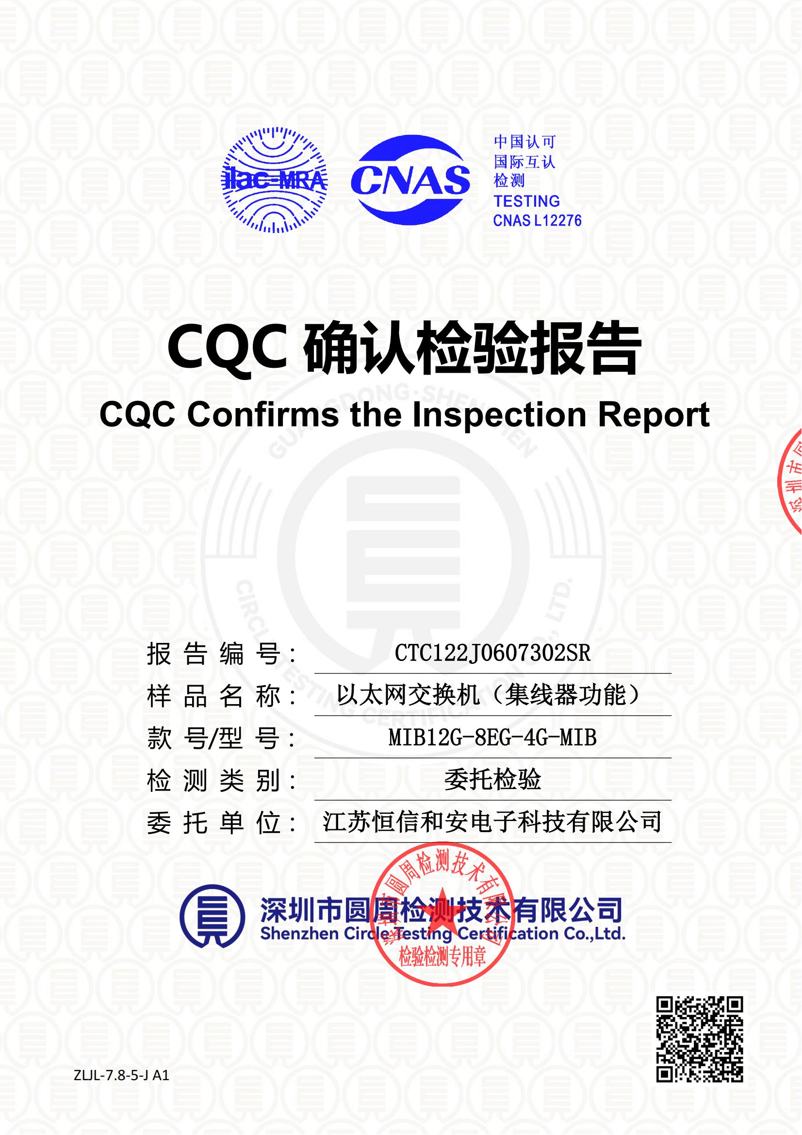 CTC122J0607302SR