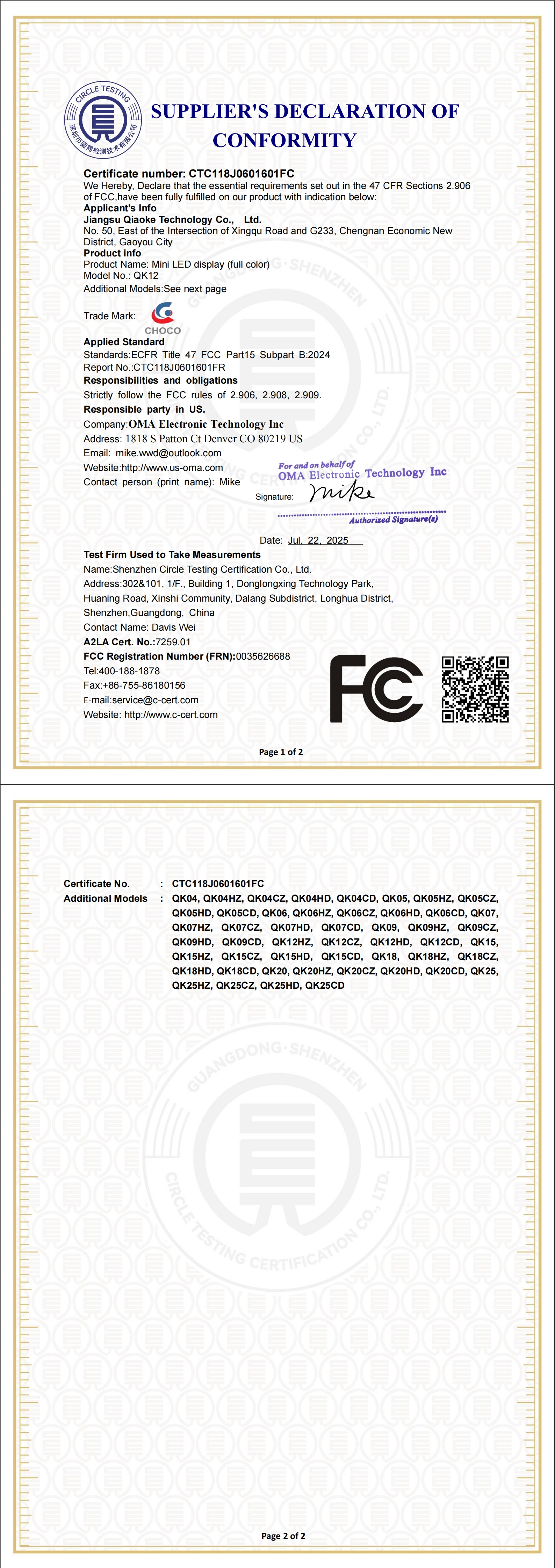 CTC118J0601601FC