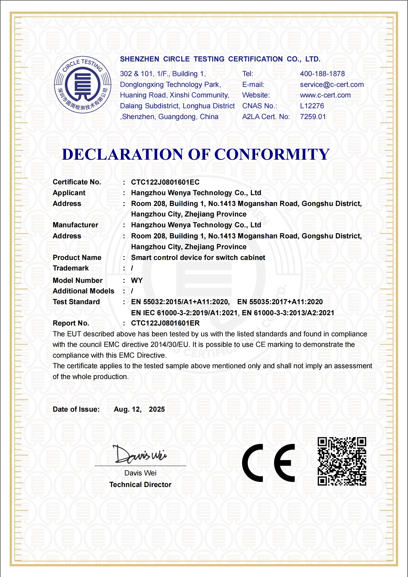 CTC122J0801601EC