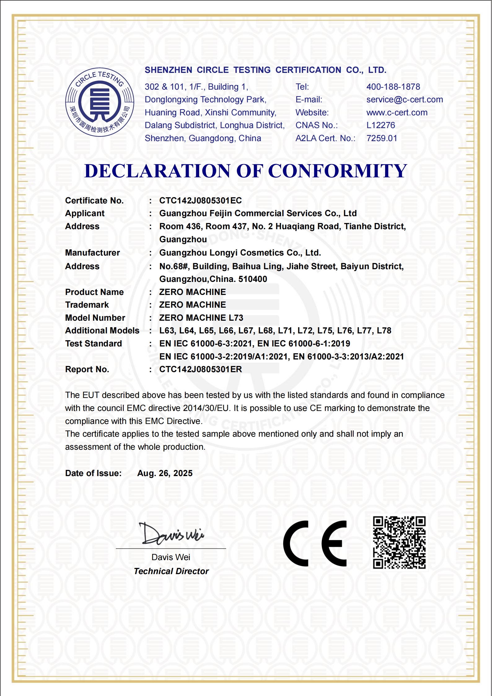CTC142J0805301EC