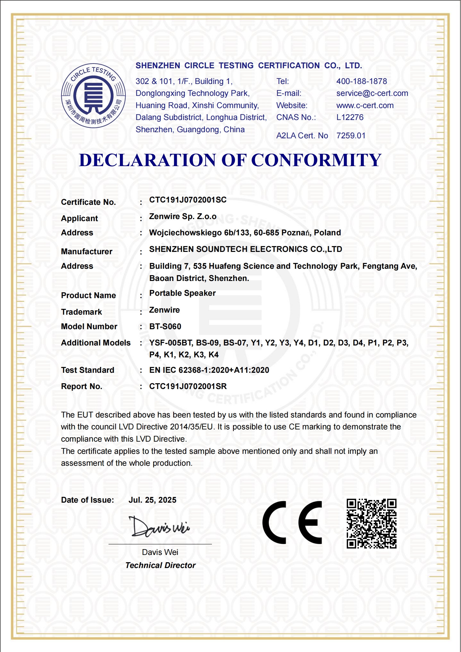 CTC191J0702001SC