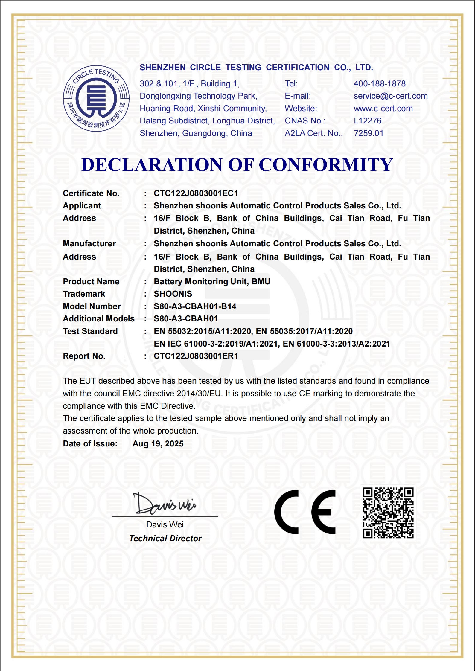 CTC122J0803001EC1